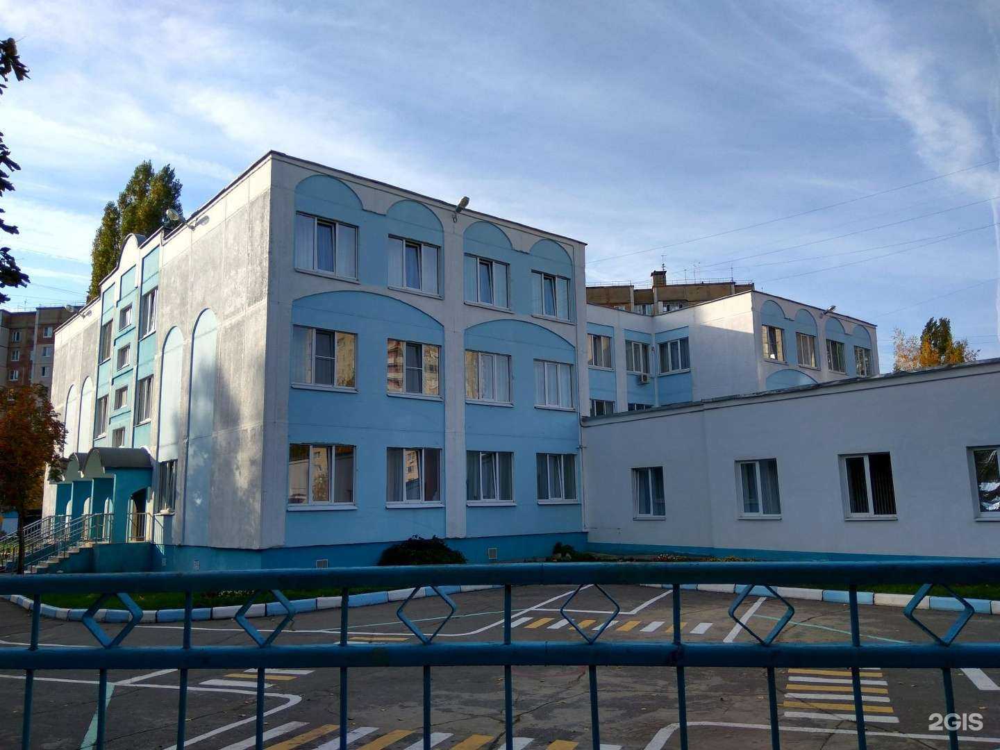 Отзывы на компанию Детский сад №40 в г. Липецк c фото