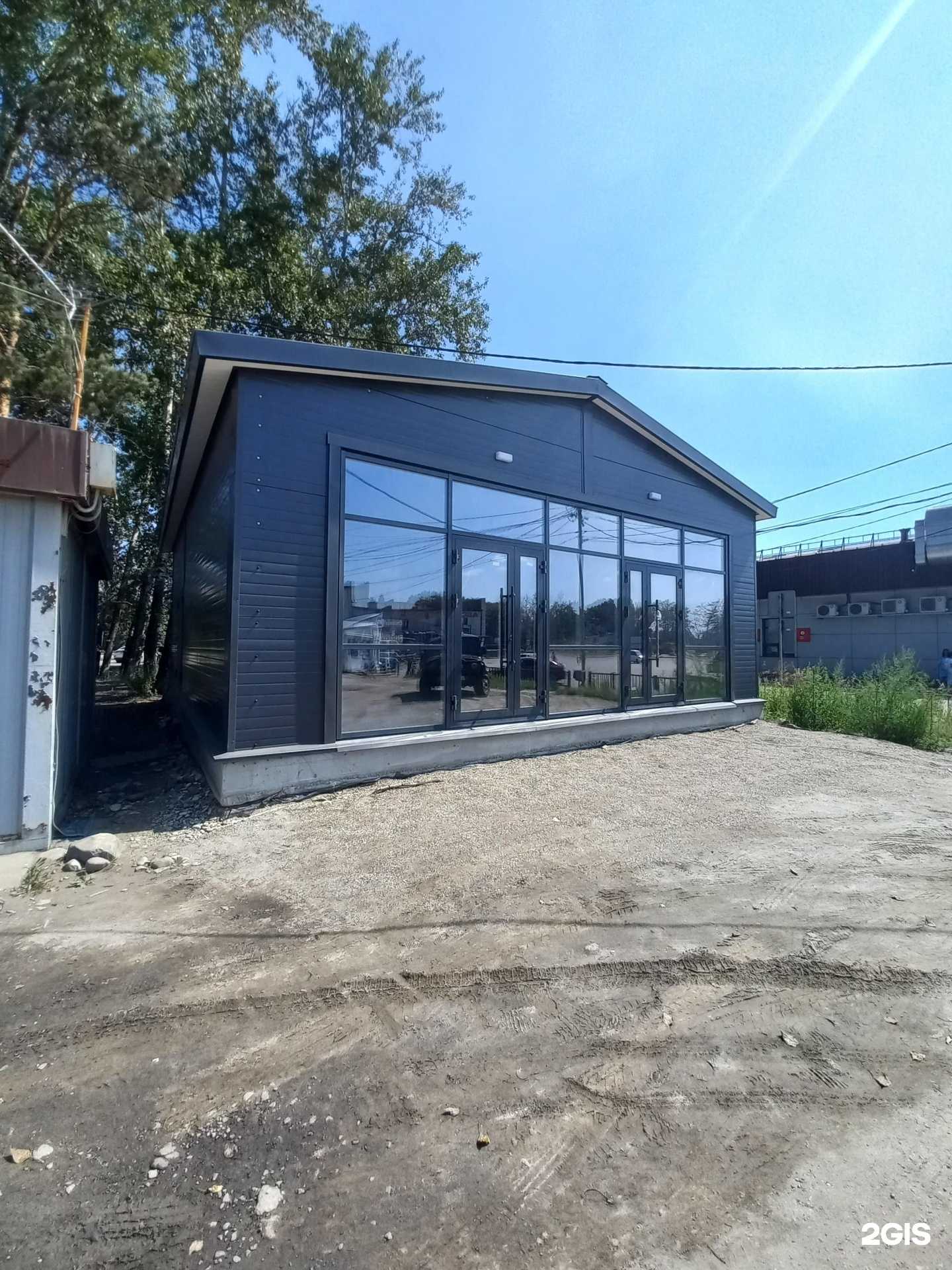 Отзывы на компанию Мясная лавка-халяль в Шелехове c фото - фотография 2 из 2