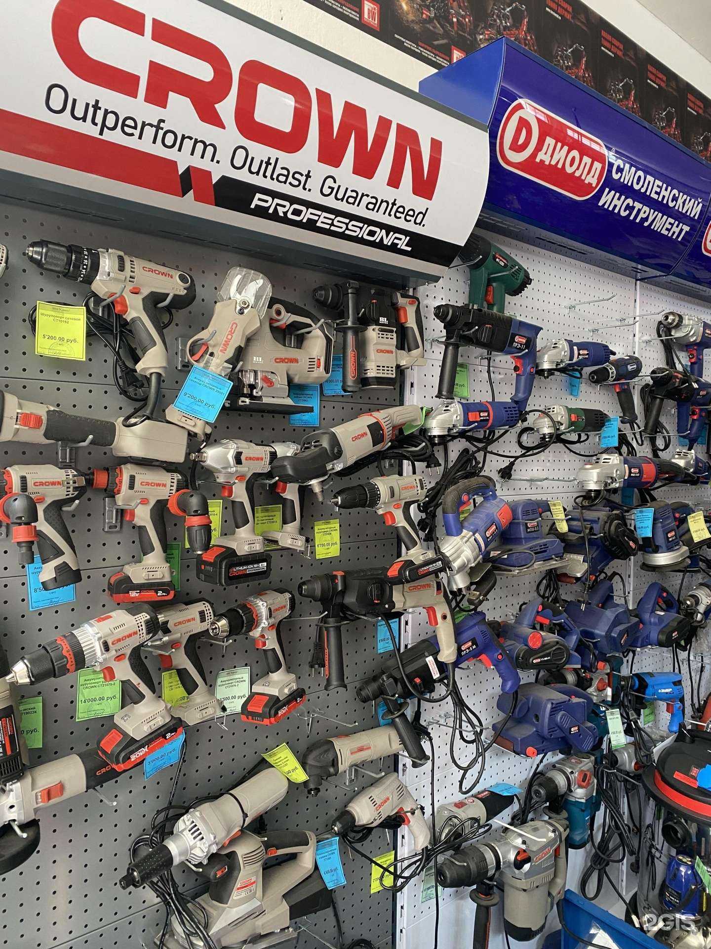 Отзывы на компанию Коваль в Сочи c фото