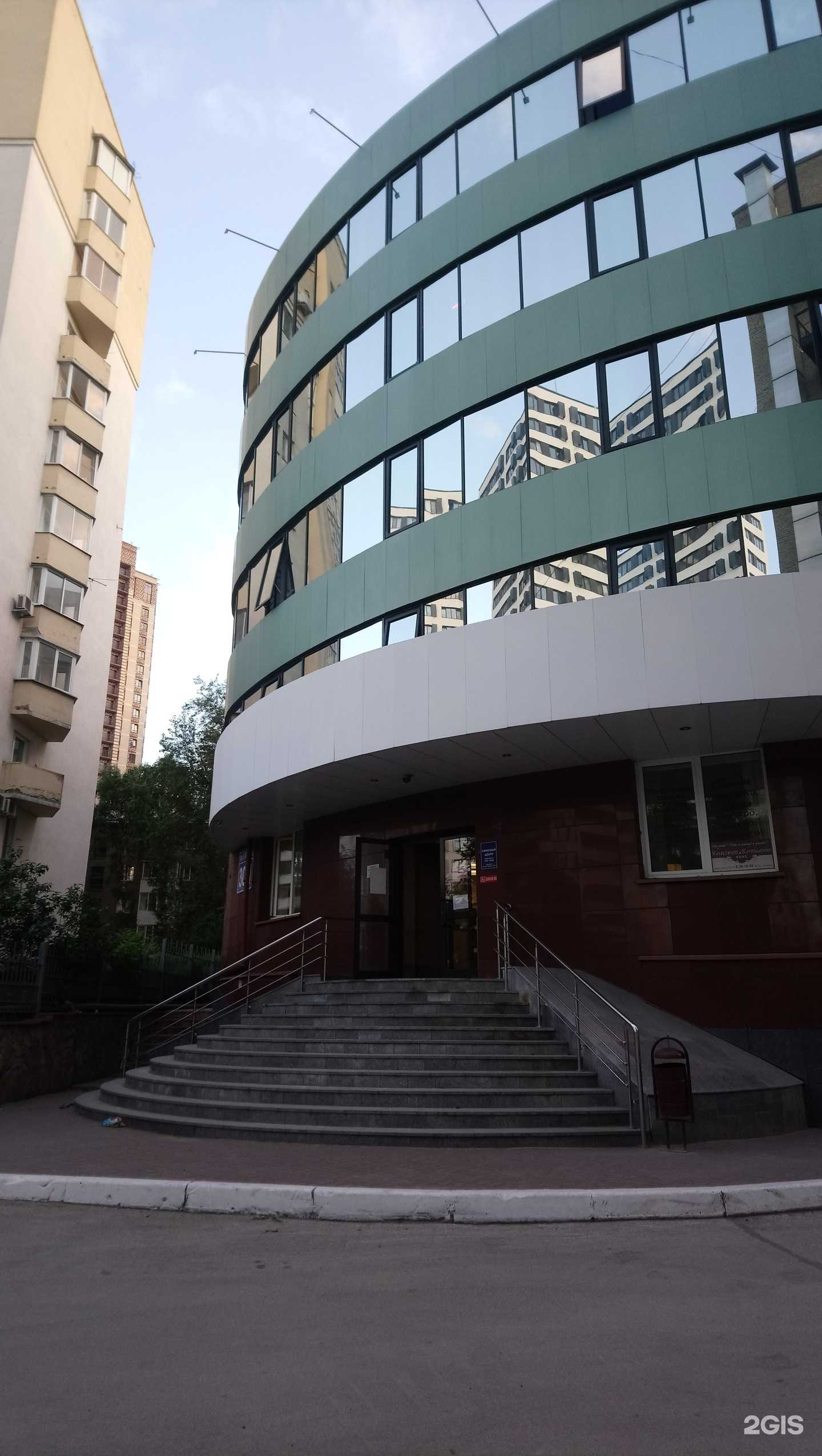 Отзывы на компанию Связьтехнологии в Новосибирске c фото