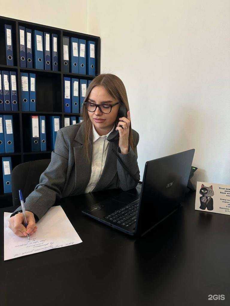 Отзывы на компанию Заря в г. Владивосток c фото