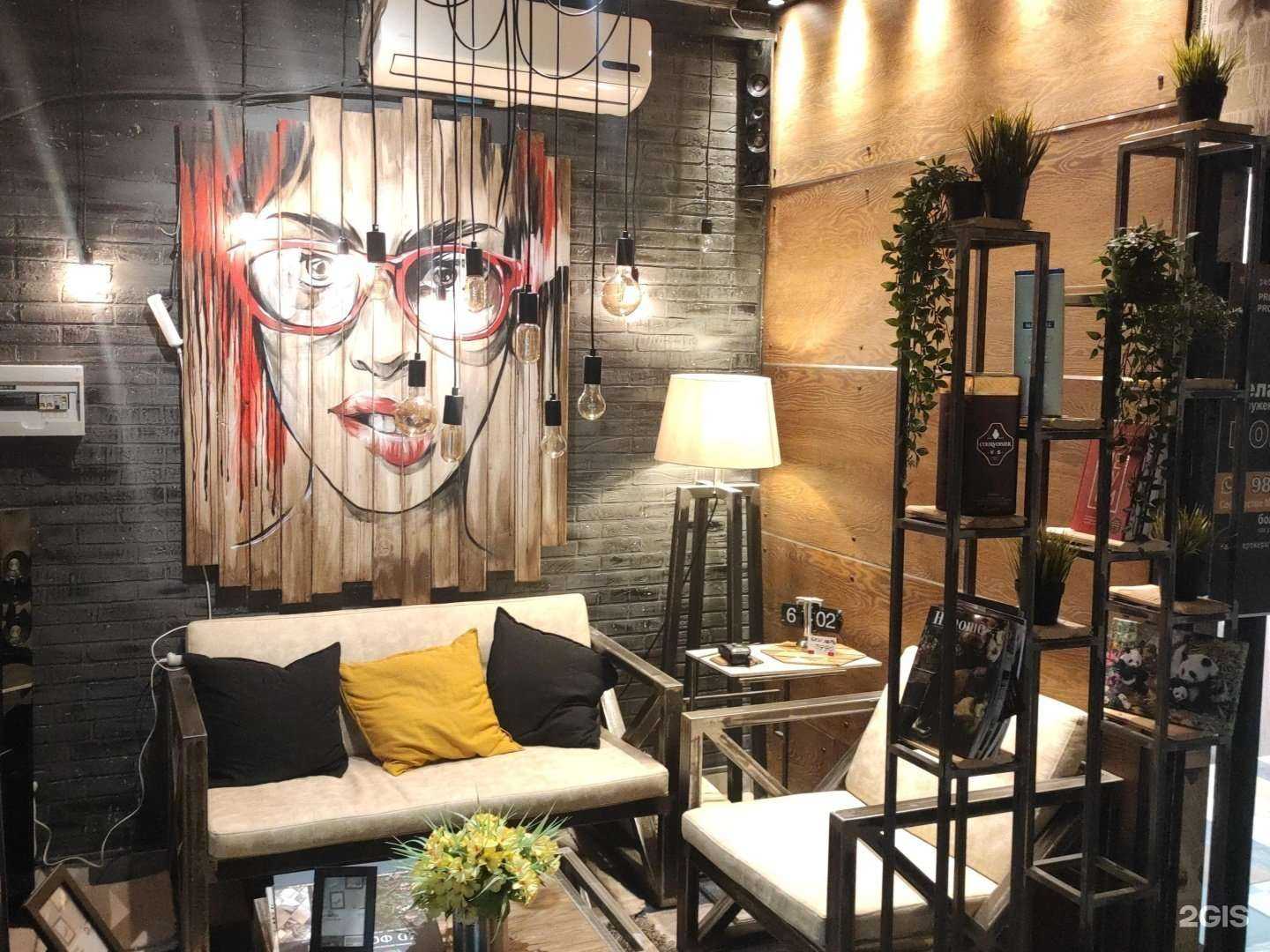 Отзывы на компанию Магазин Идей в Краснодаре c фото