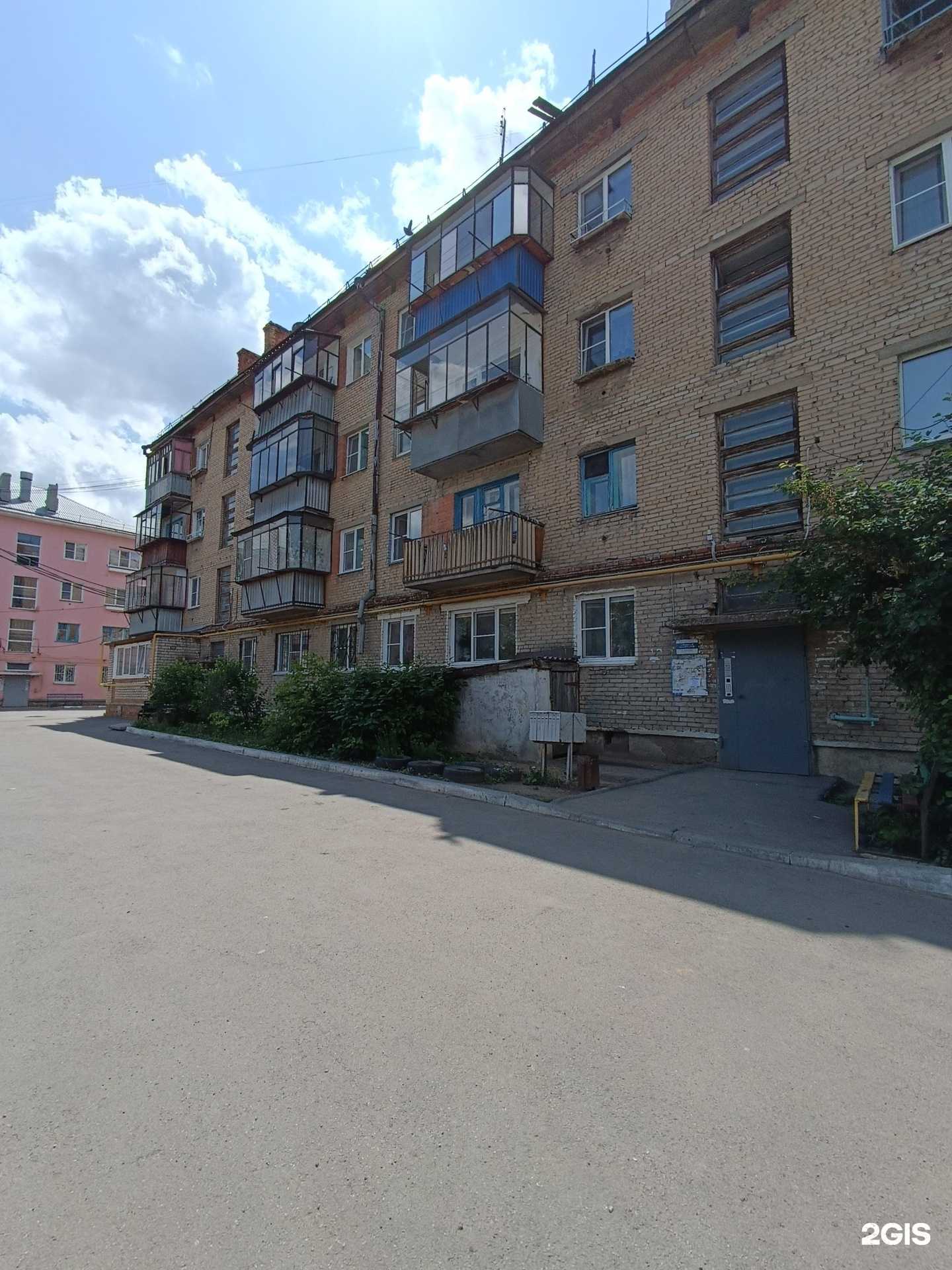 Отзывы на компанию Апрель в Троицке c фото - фотография 2 из 2