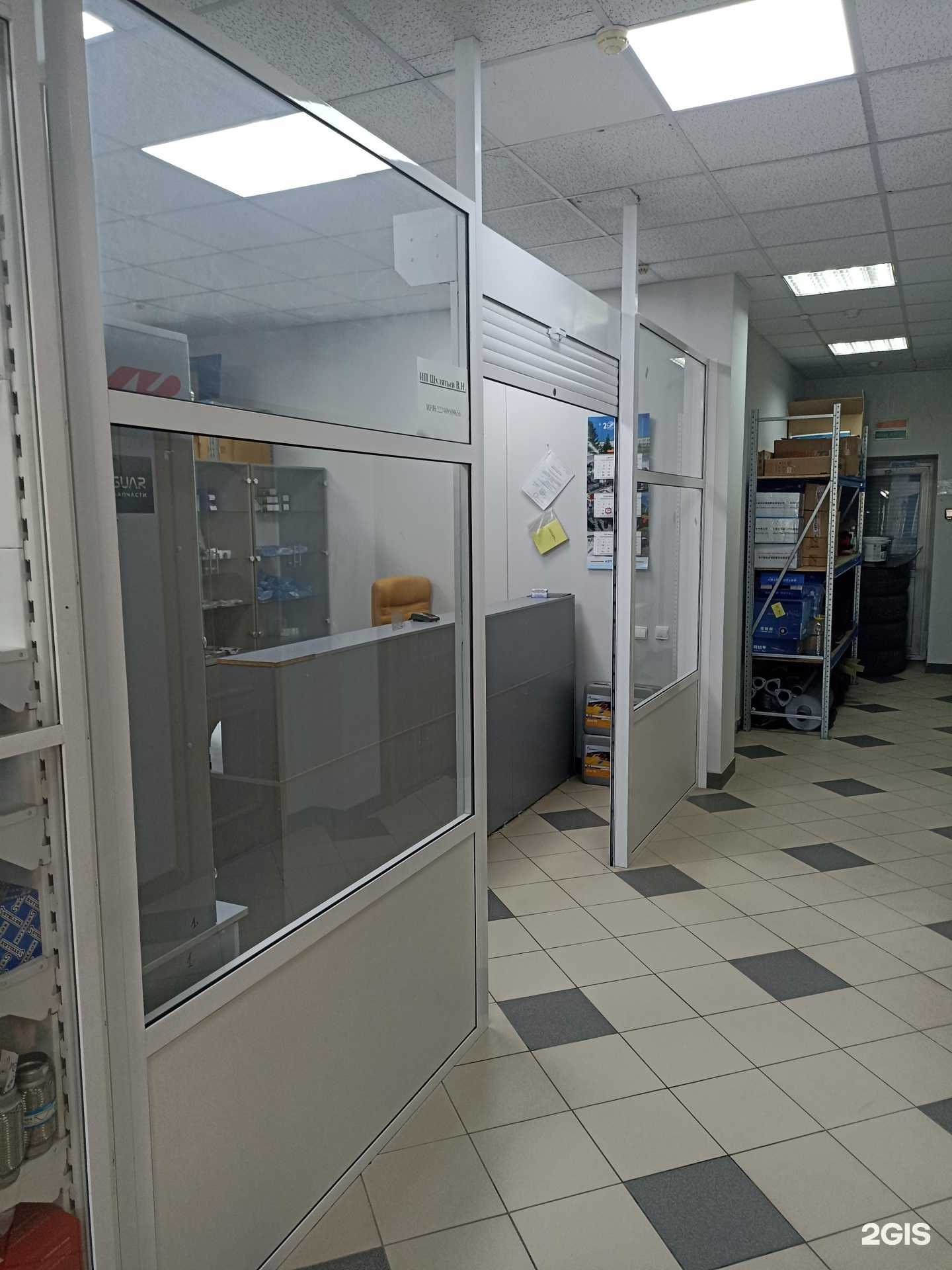 Отзывы на компанию Dlla.ru в г. Барнаул c фото