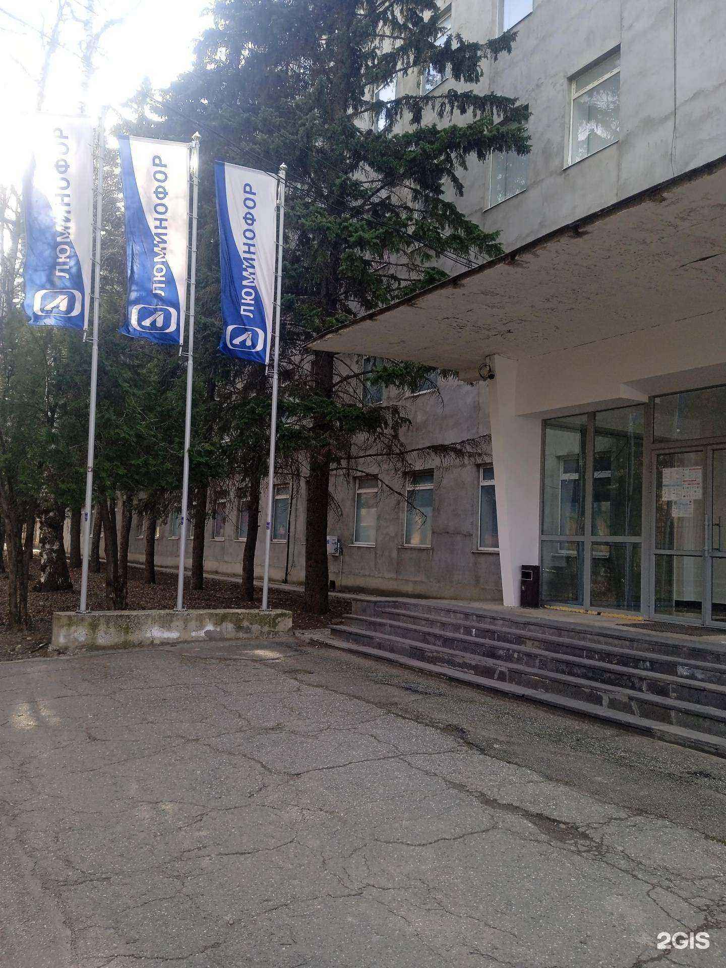 Отзывы на компанию СтавАгро-Ресурс в Ставрополе c фото