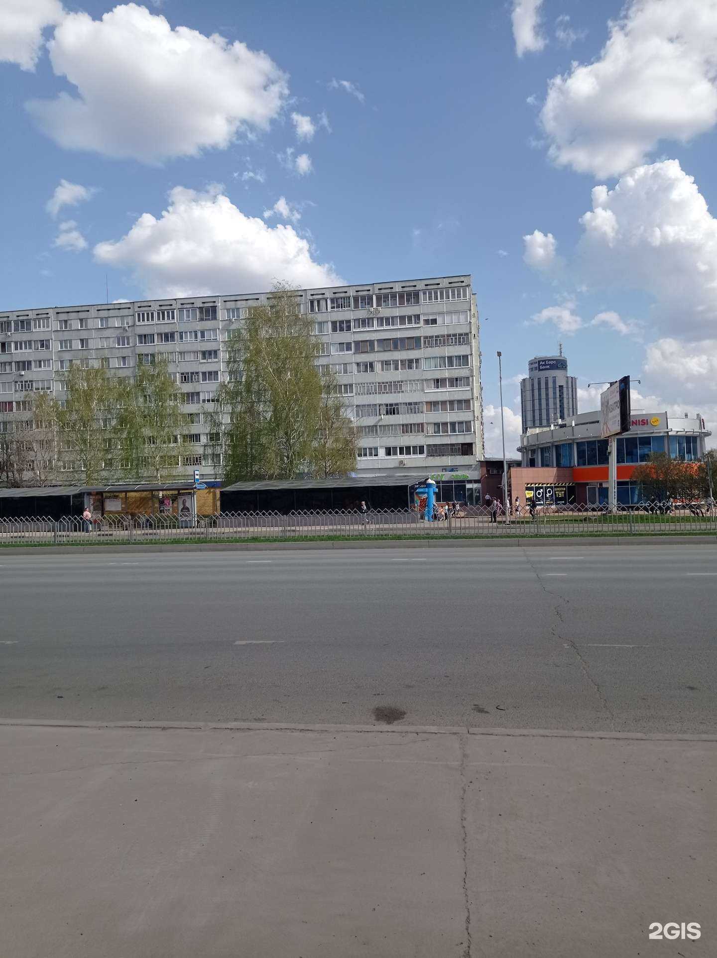 Отзывы на компанию Наобгон в Набережных Челнах c фото