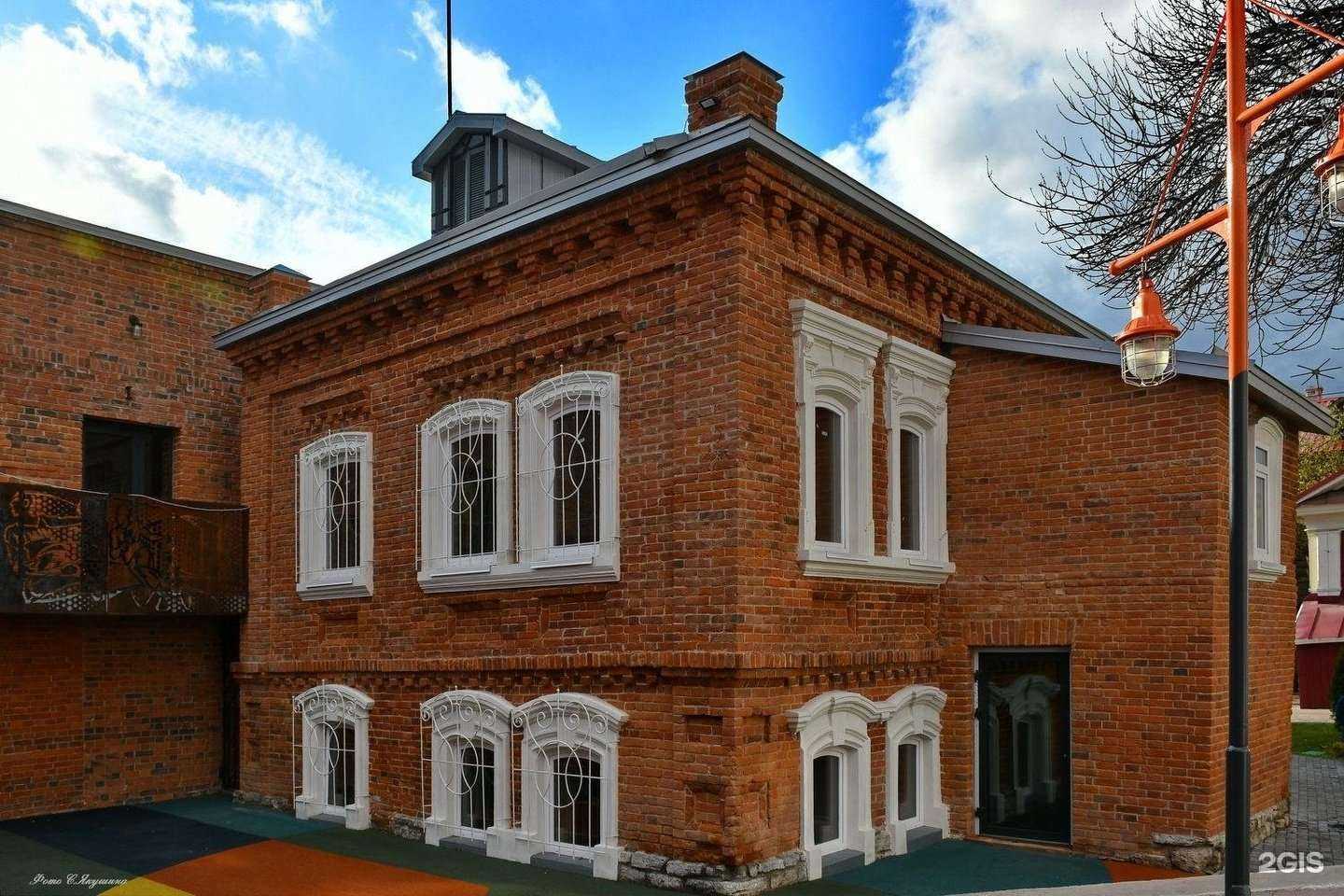 Отзывы на компанию Gang Shop в Уфе c фото - фотография 2 из 2