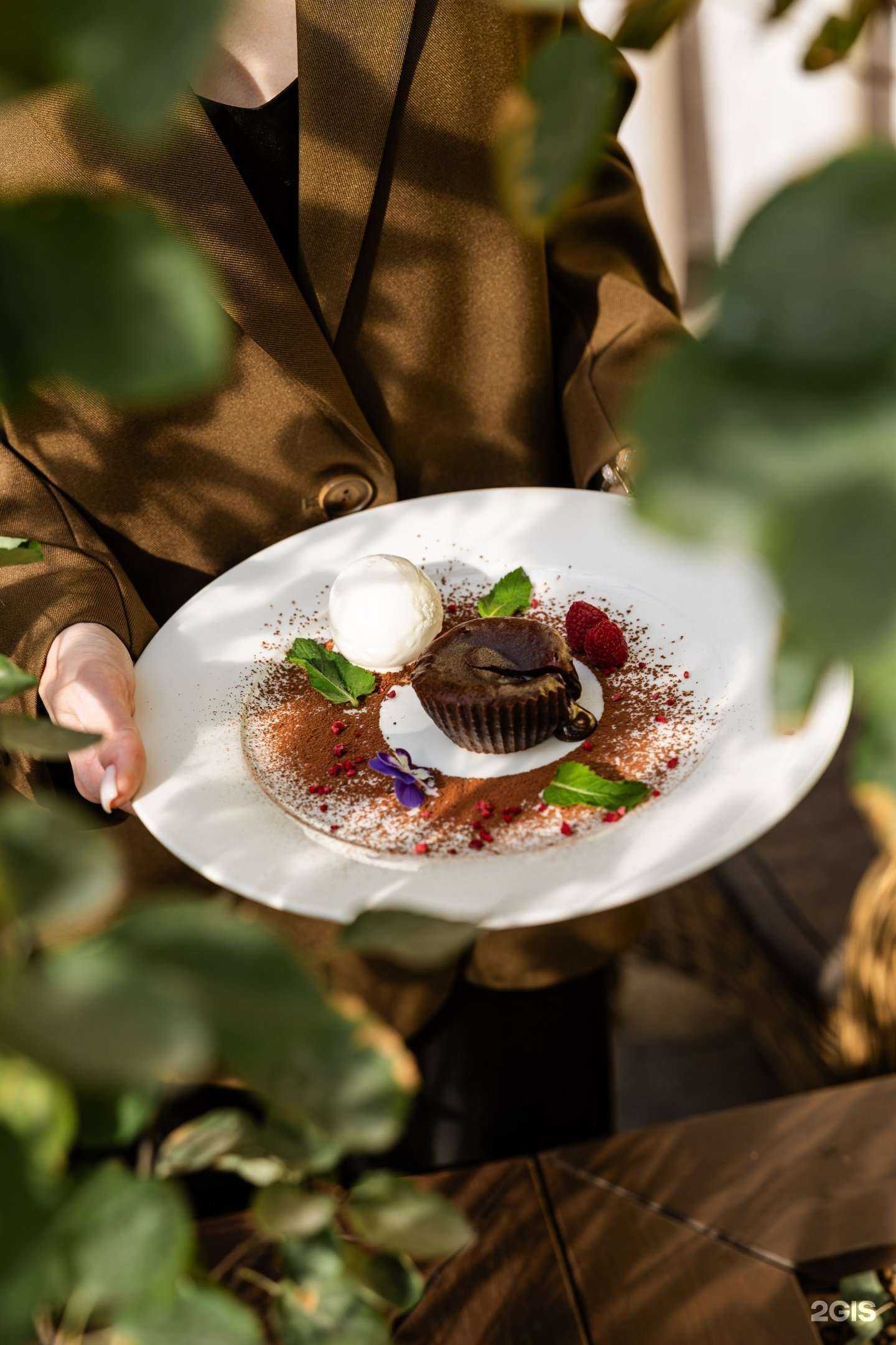 Отзывы на компанию Парк в г. Рязань c фото