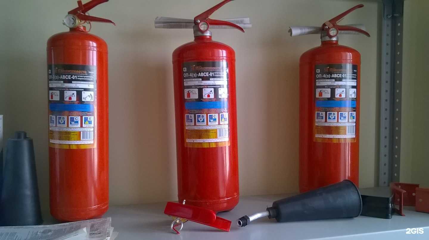 Отзывы на компанию Адес плюс в г. Бийск c фото