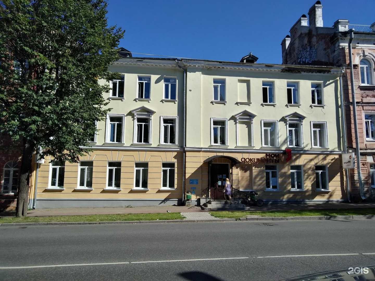 Отзывы на компанию КВИНТА-А в Великом Новгороде c фото - фотография 2 из 2