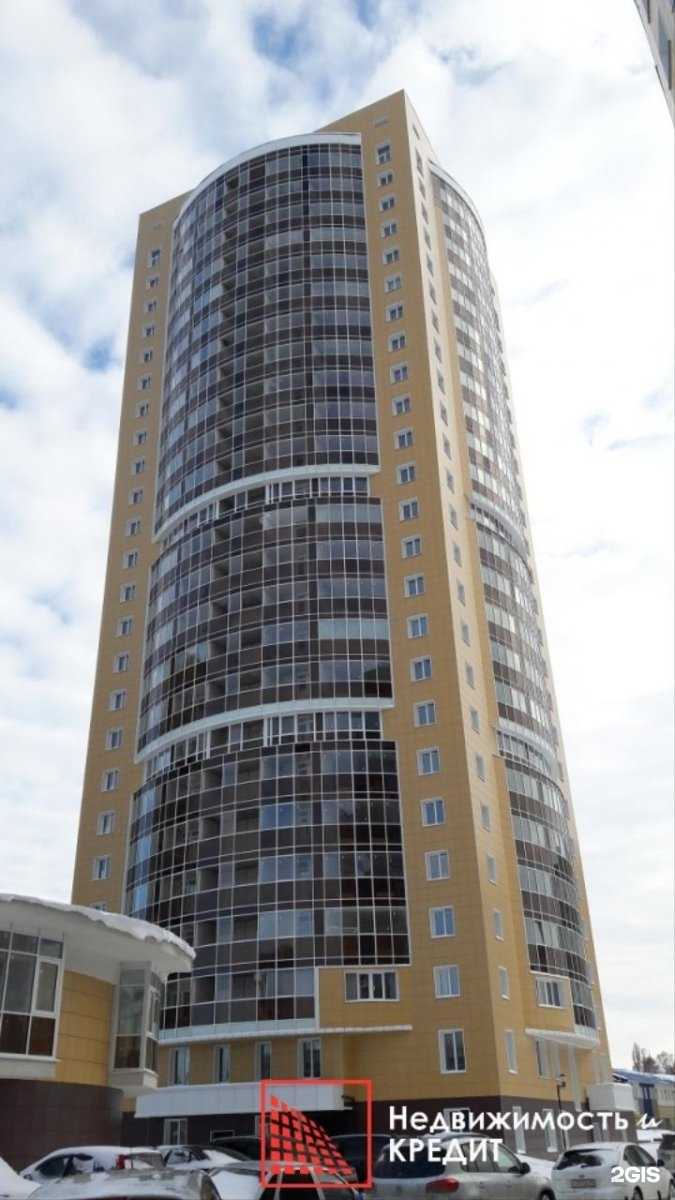 Отзывы на компанию Региональное информационное агентство Воронеж в Воронеже c фото - фотография 2 из 2