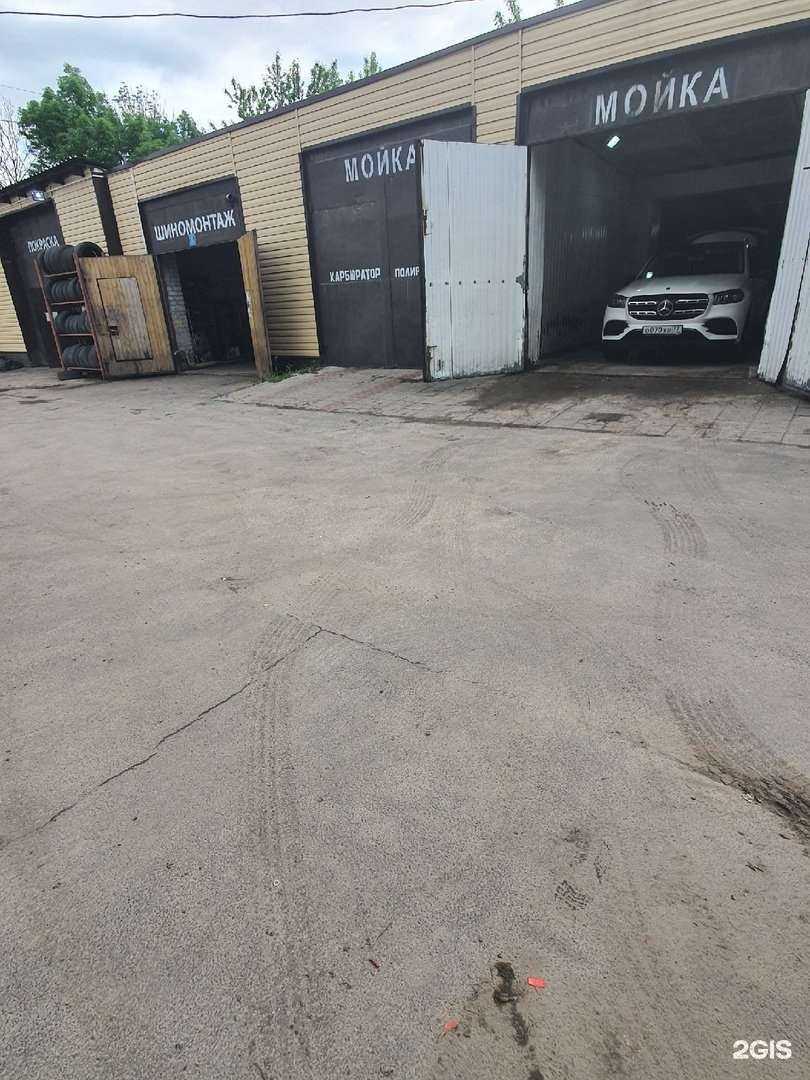 Отзывы на компанию RemZona в г. Орёл c фото