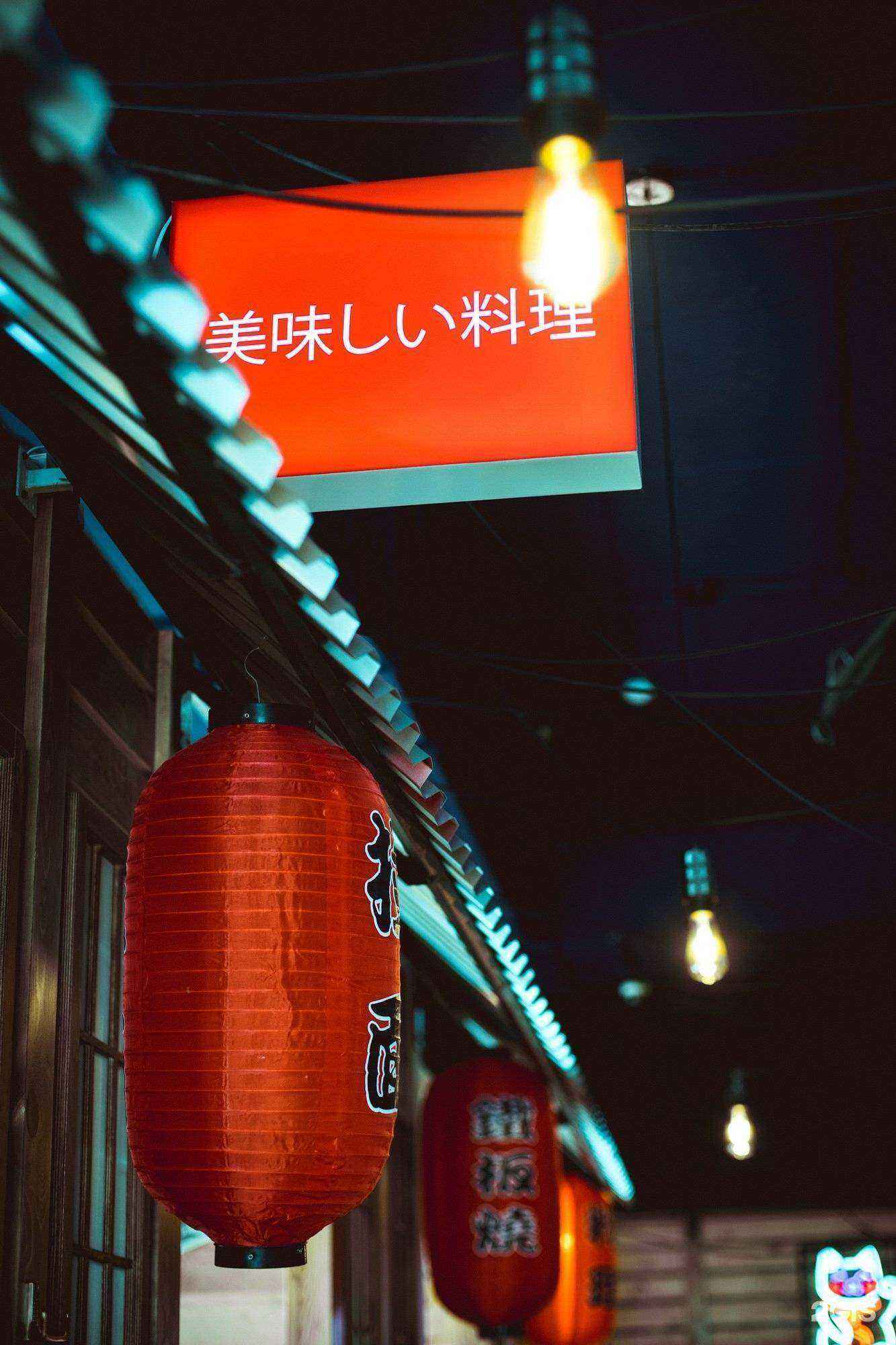 Отзывы на компанию The Oishi в Иркутске c фото