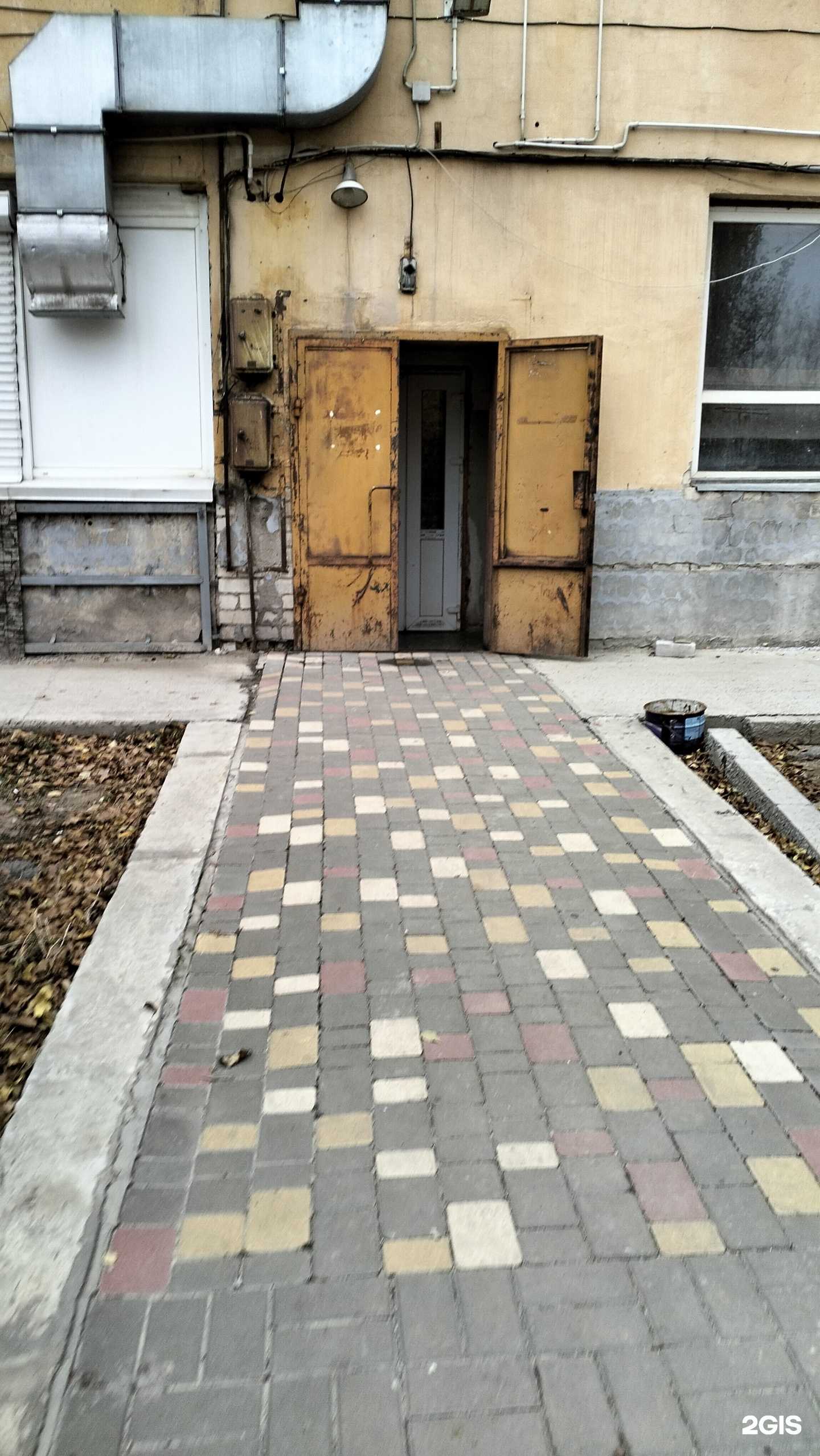 Отзывы на компанию Тд Сервис в Волгограде c фото