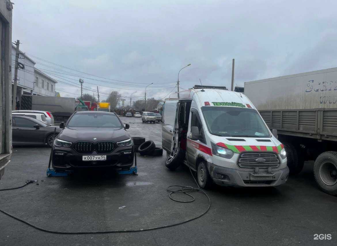 Отзывы на компанию Автопомощь-Сибирь в Новосибирске c фото