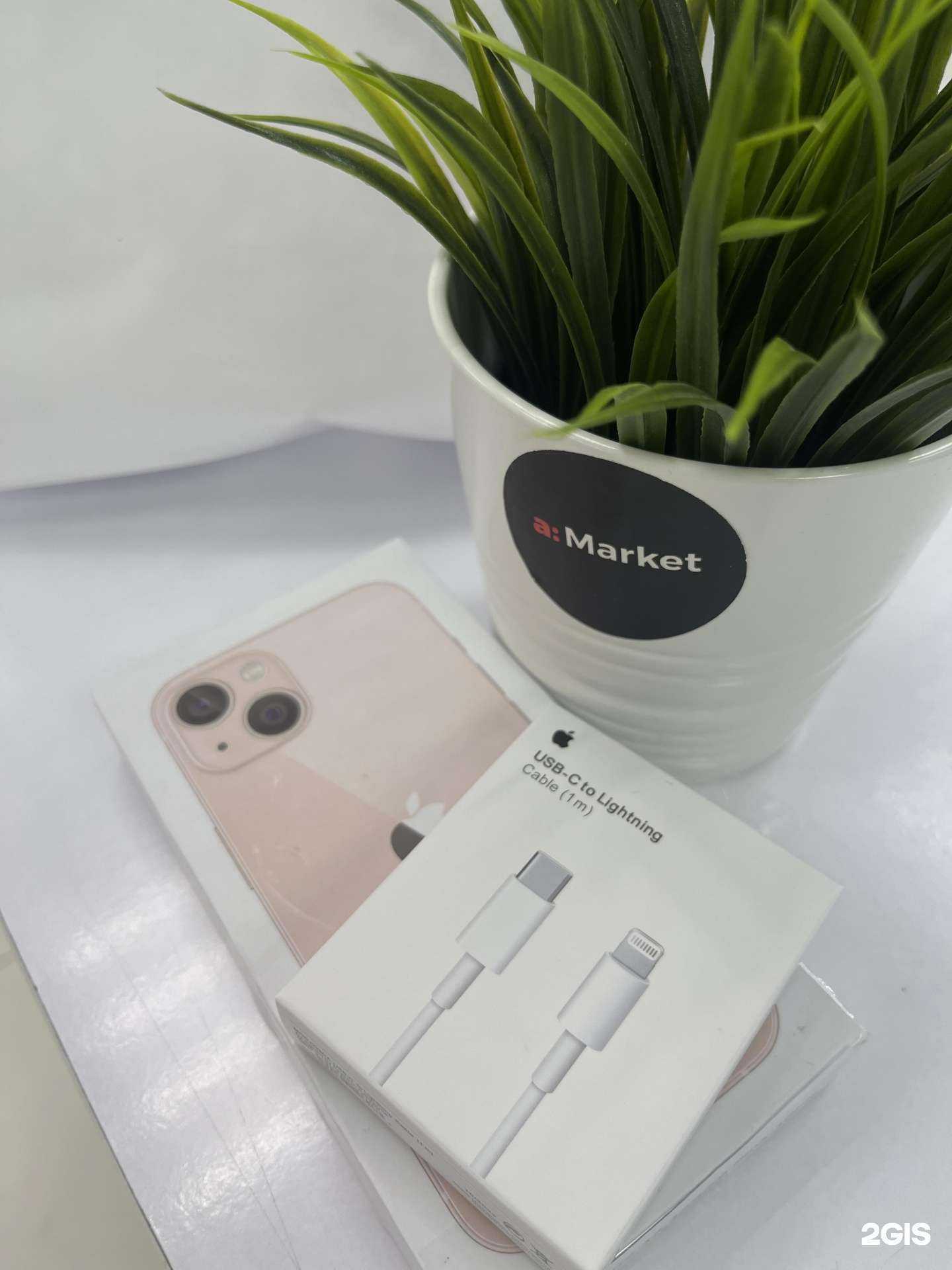 Отзывы на компанию Ты и Я в Уфе c фото - фотография 2 из 2