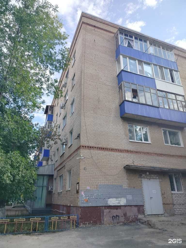 Отзывы на компанию Детская поликлиника №6 в Оренбурге c фото - фотография 2 из 2