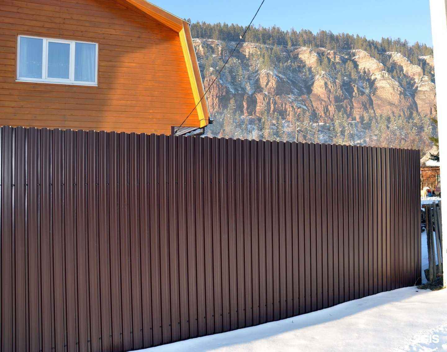 Отзывы на компанию Сота в г. Чита c фото