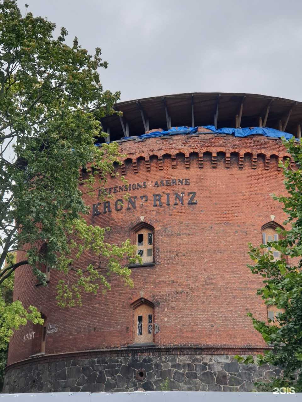 Отзывы на компанию Gepard4x4 в г. Калининград c фото