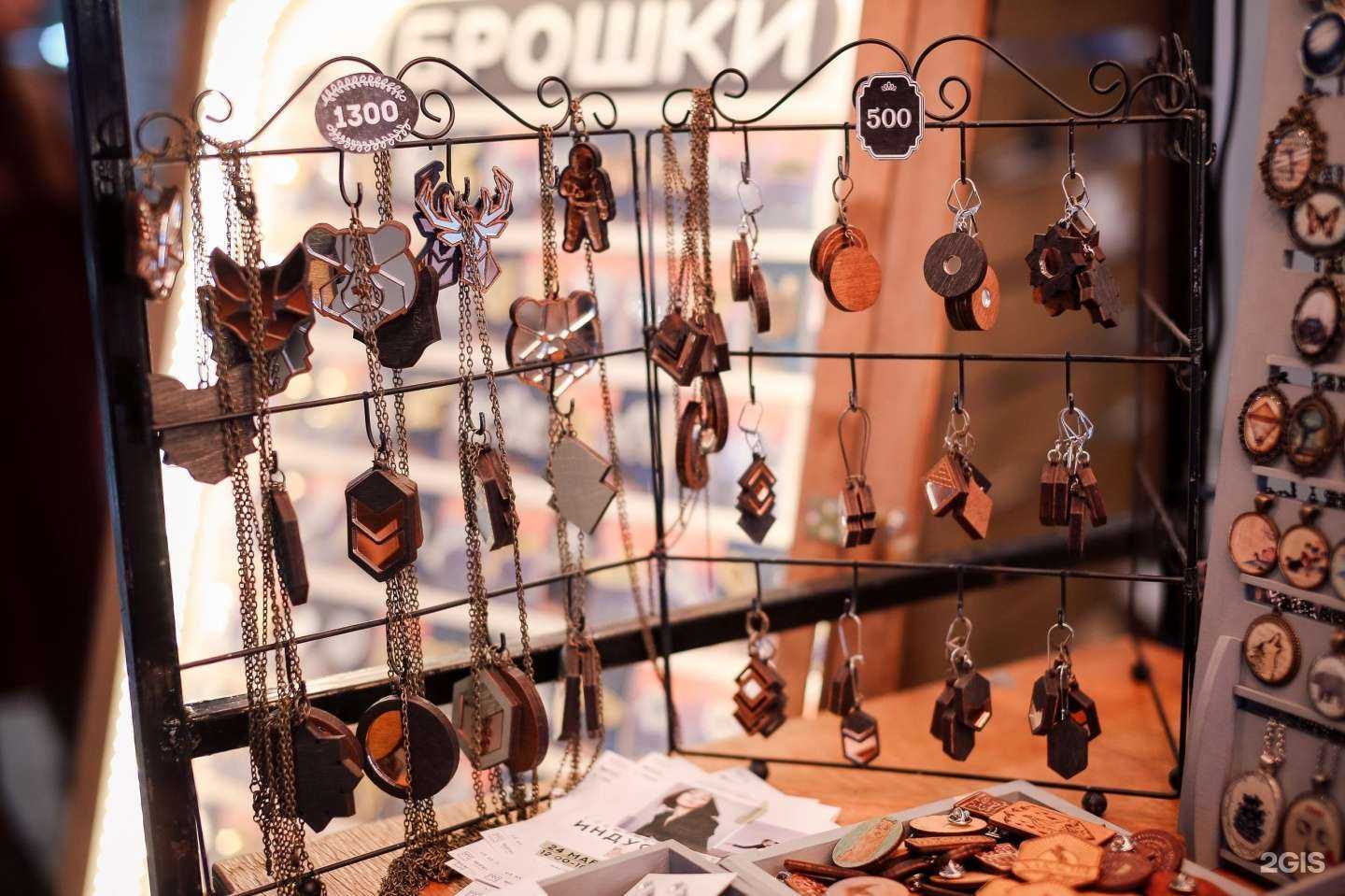 Отзывы на компанию Rozibuz в г. Красноярск c фото