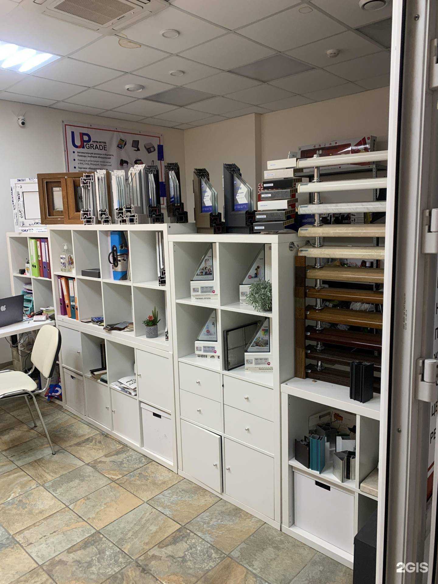 Отзывы на компанию Хорошие окна в г. Сочи c фото