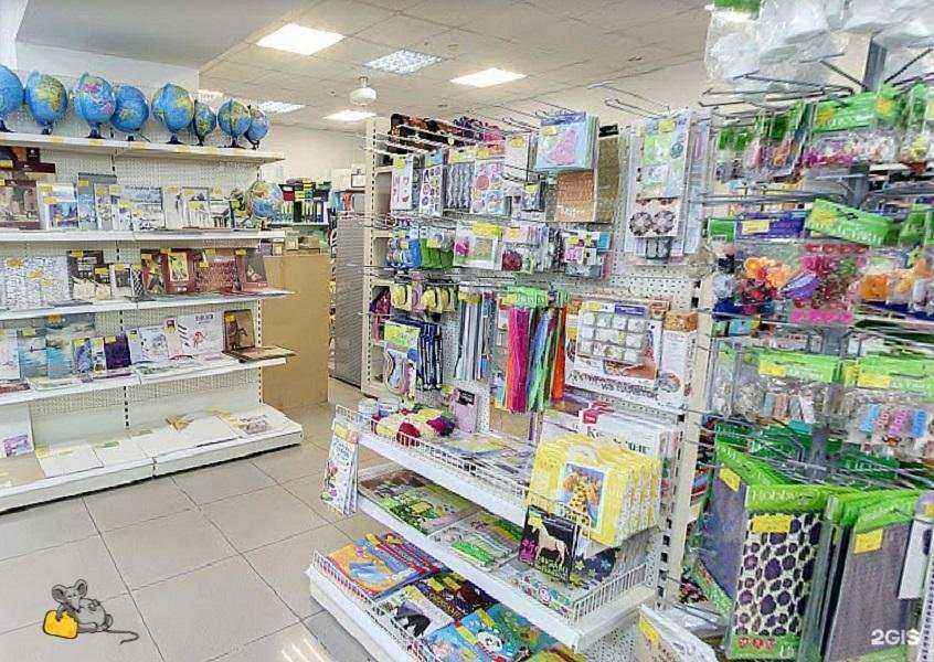 Отзывы на компанию Канцелярская крыса в г. Уссурийск c фото