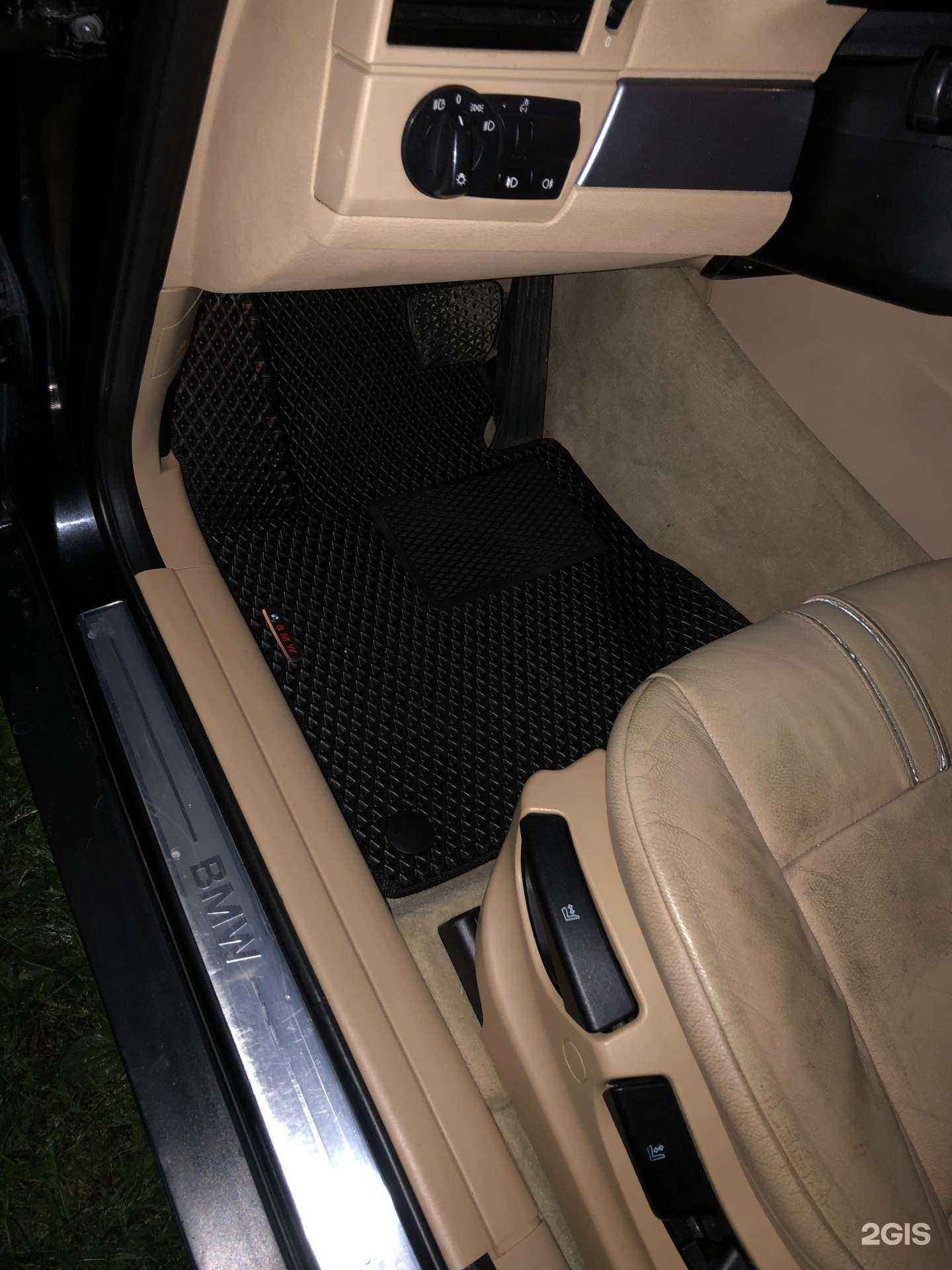 Отзывы на компанию Эва в Златоусте c фото