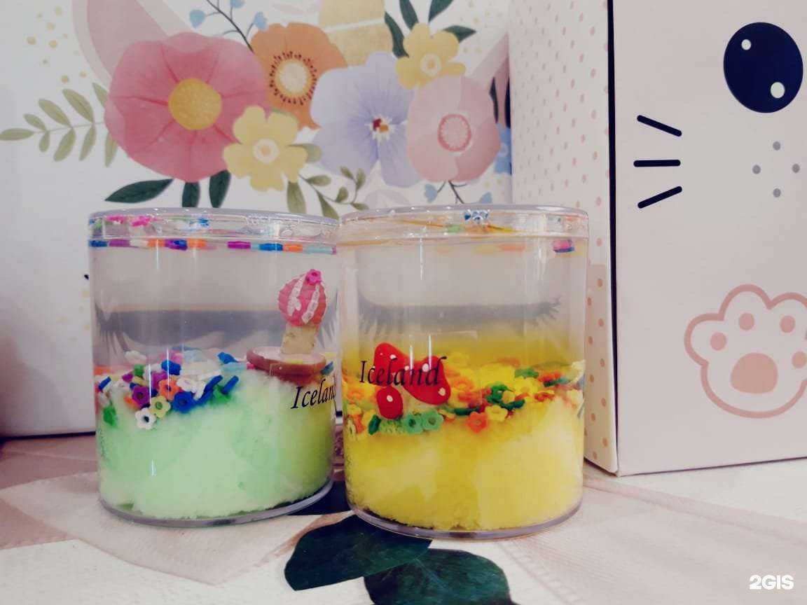 Отзывы на компанию Slimeboom в г. Новосибирск c фото