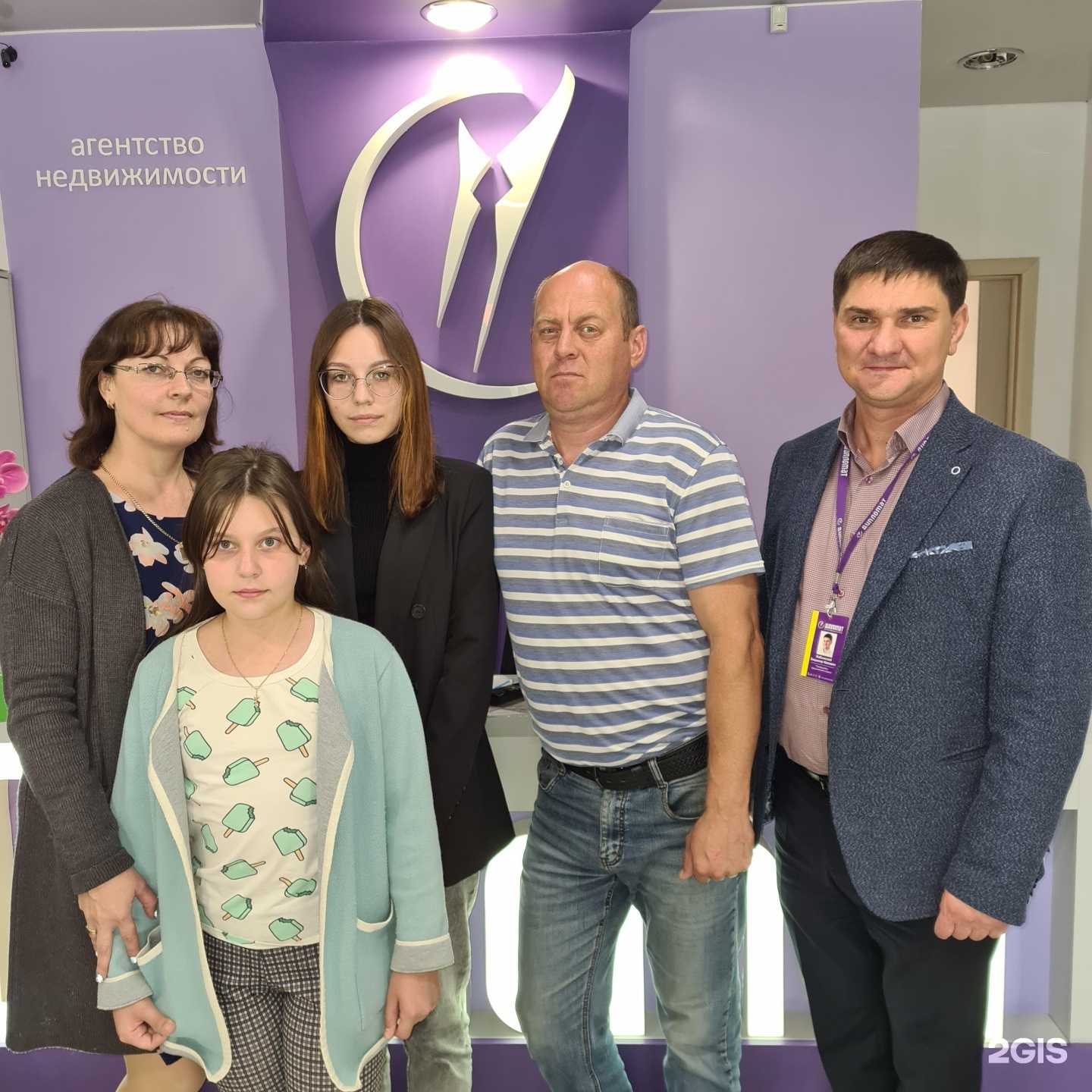 Отзывы на компанию Дипломат в Кургане c фото