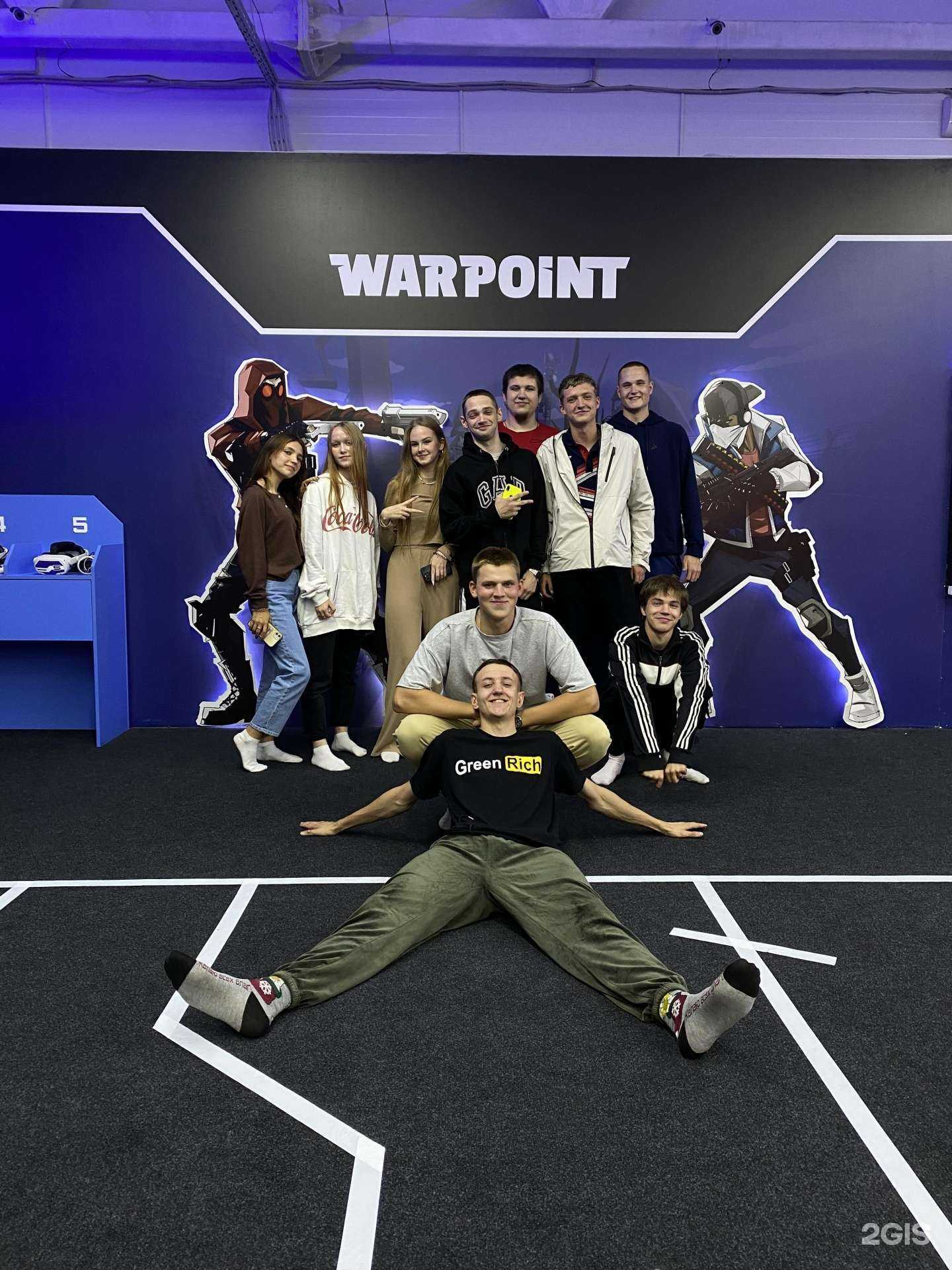 Отзывы на компанию Warpoint в г. Златоуст c фото