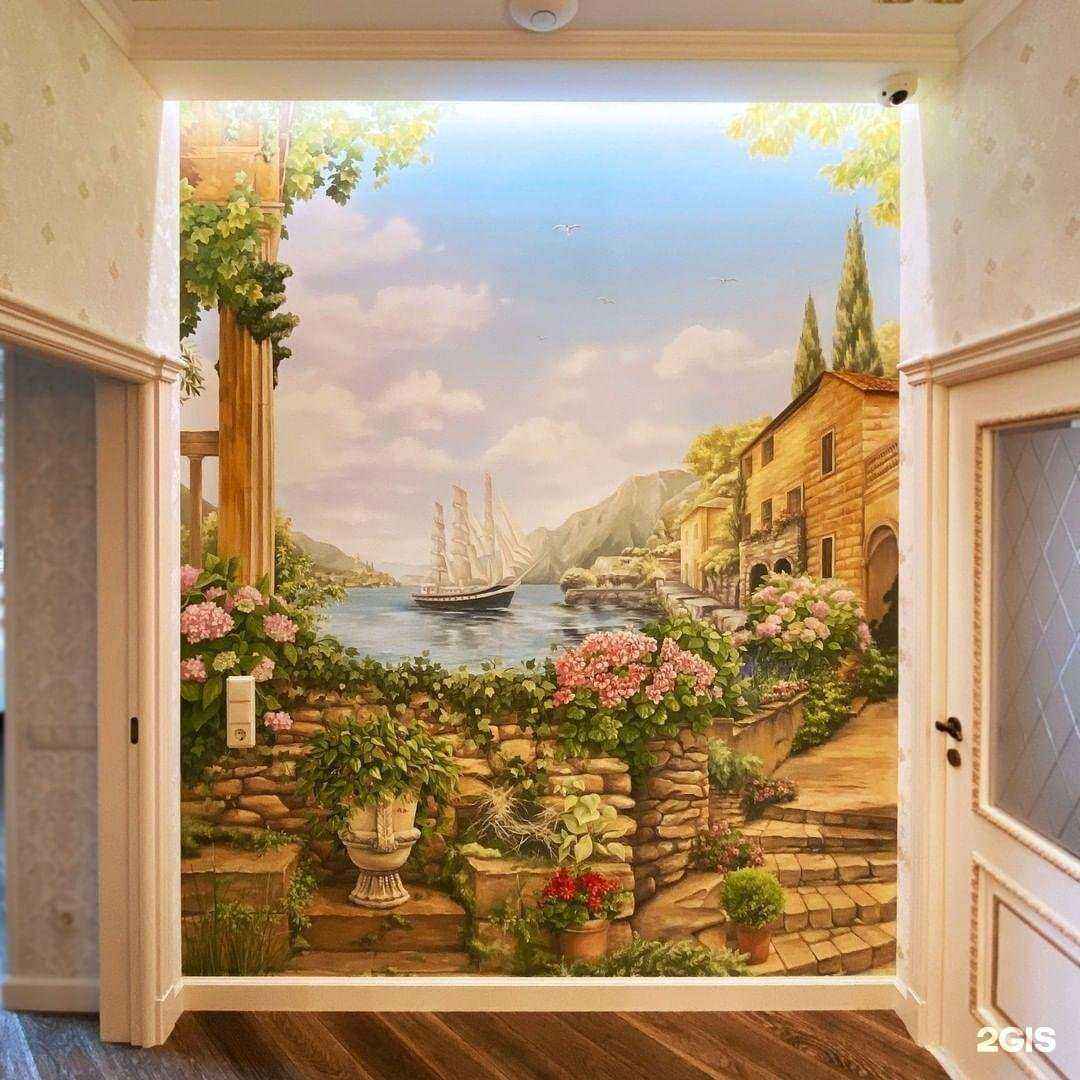 Отзывы на компанию Profmen.Group в г. Белгород c фото