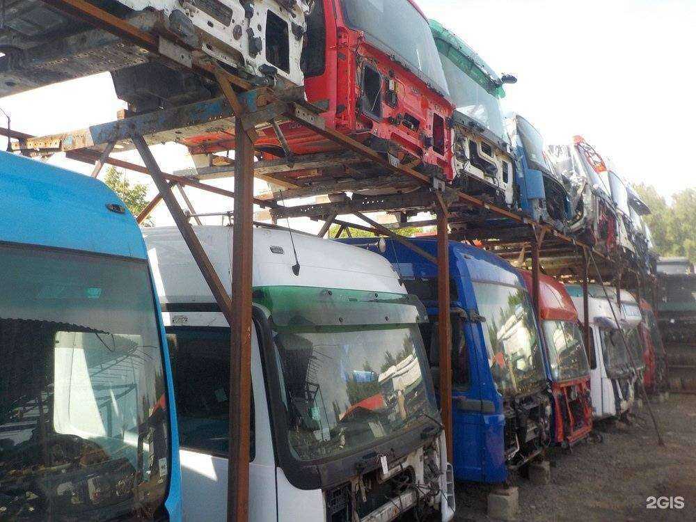 Отзывы на компанию 7деталей в г. Бронницы c фото