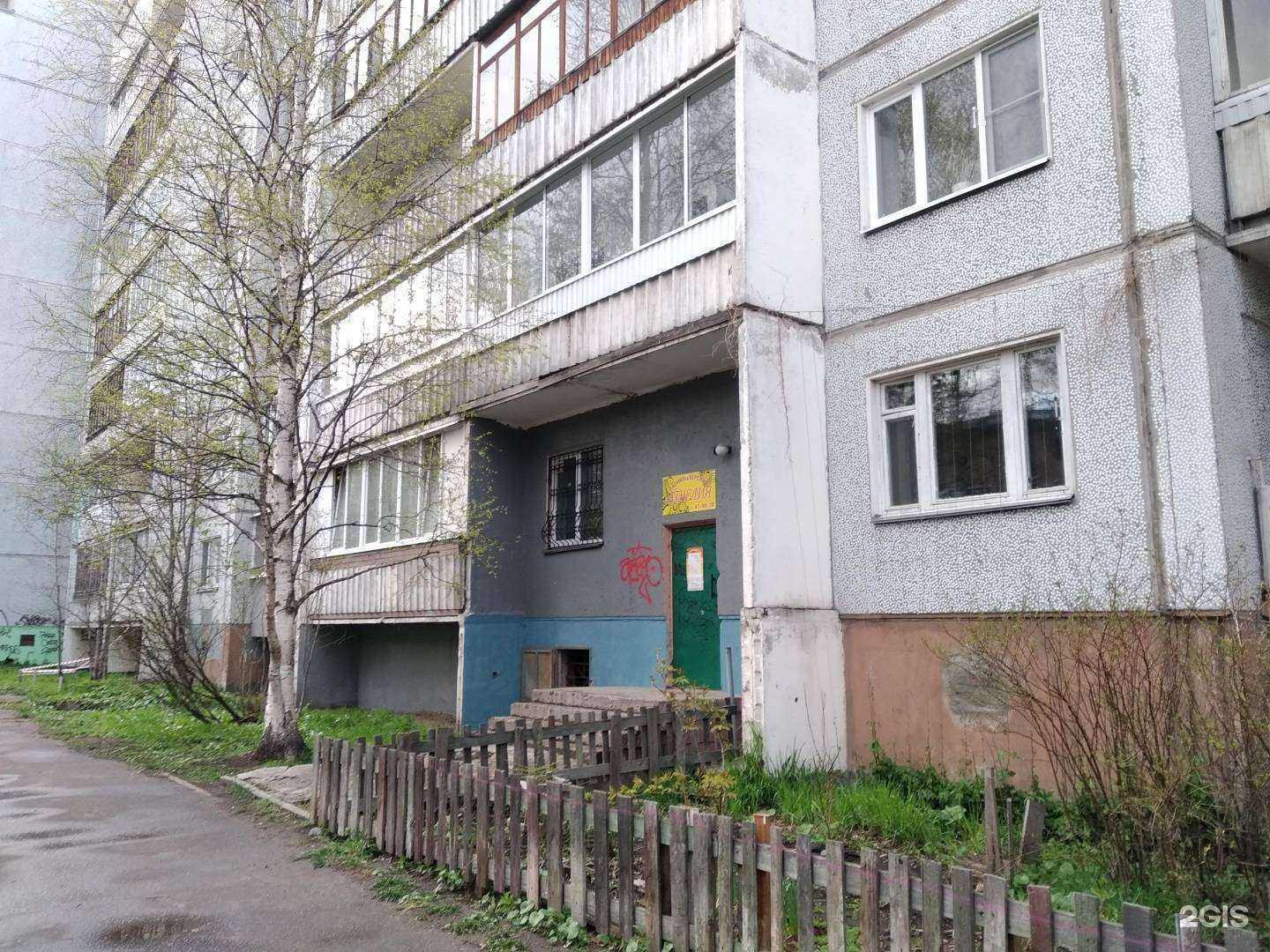 Отзывы на компанию Агнелия в г. Архангельск c фото