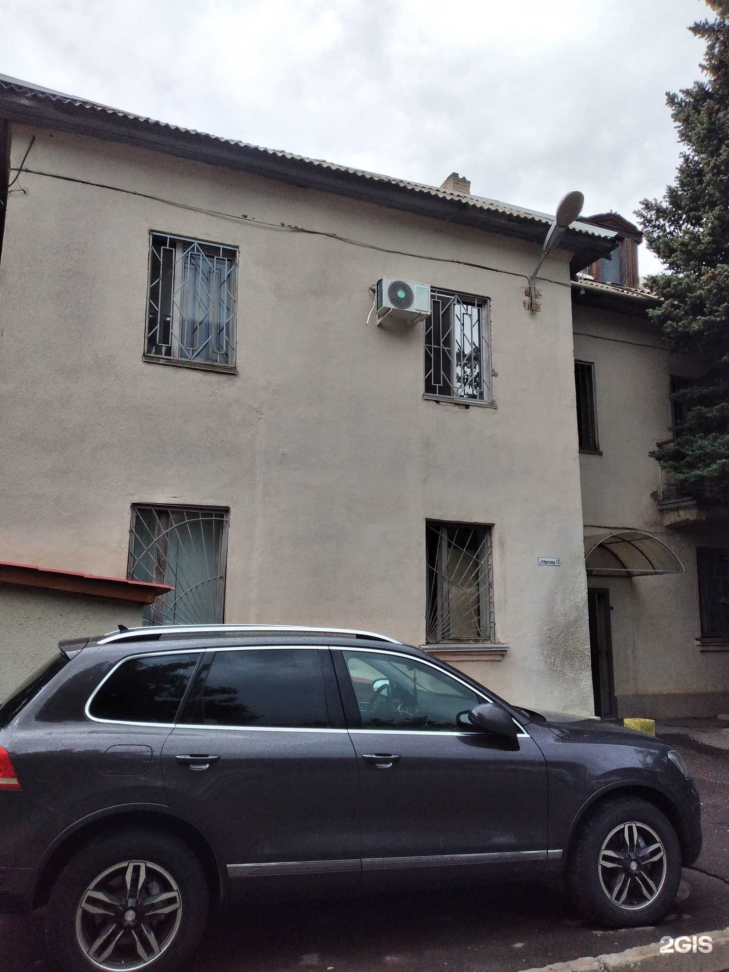 Отзывы на компанию ГК Югстрой в Волжском c фото - фотография 2 из 2