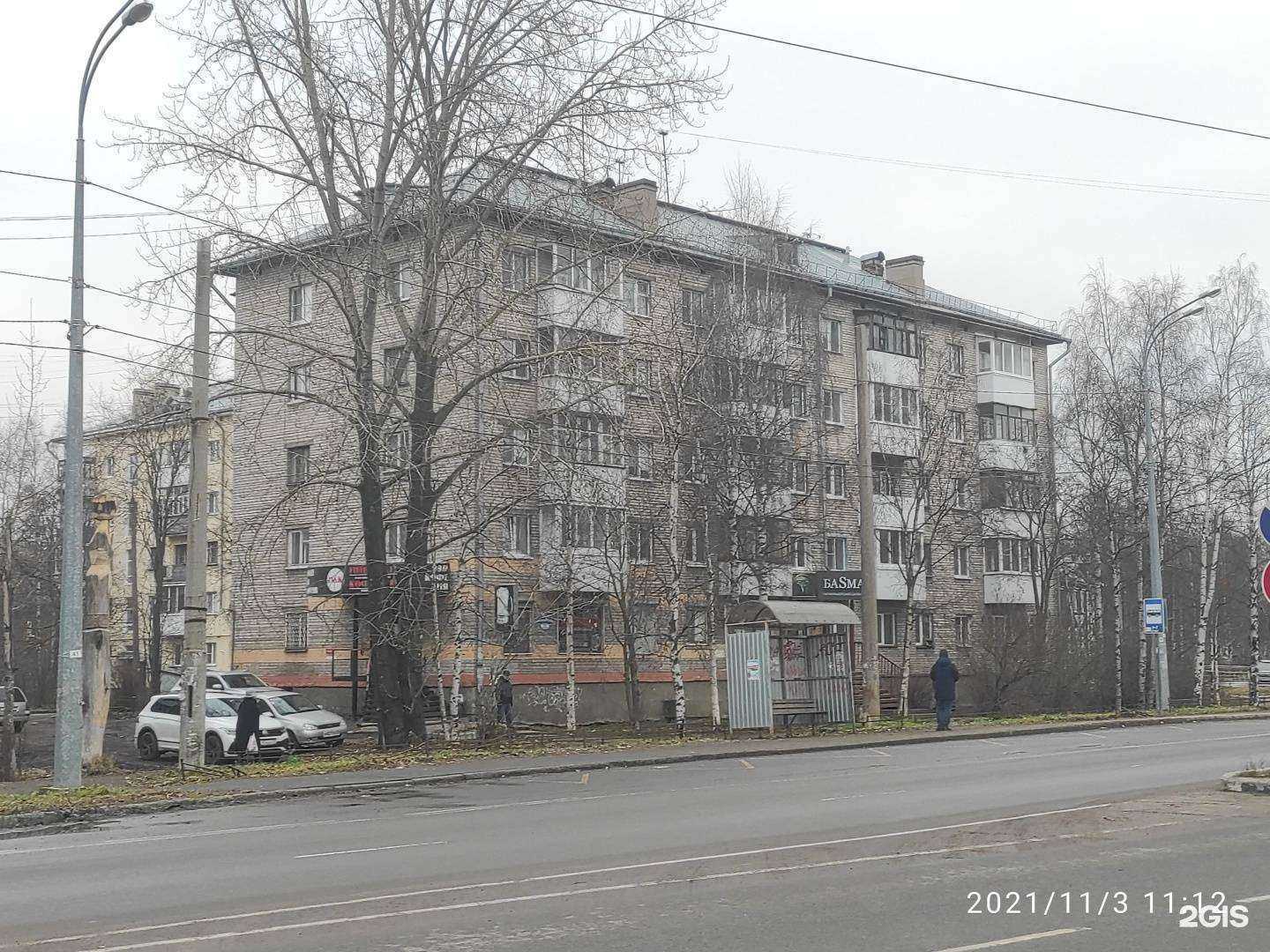 Отзывы на компанию Баsма в Архангельске c фото - фотография 2 из 2