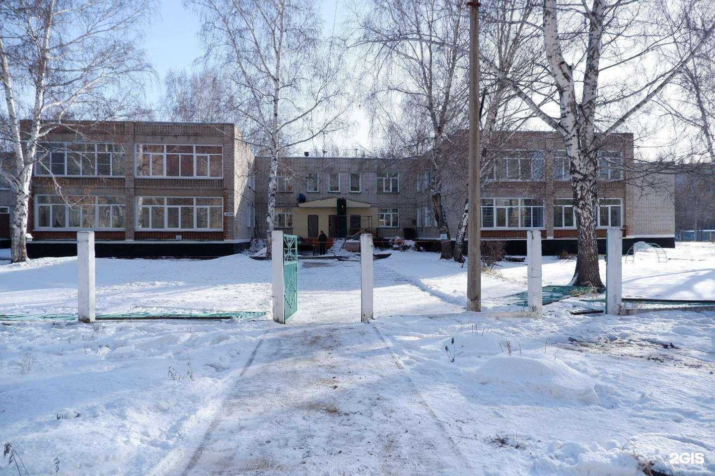 Отзывы на компанию Алтайская школа №2 в Рубцовске c фото