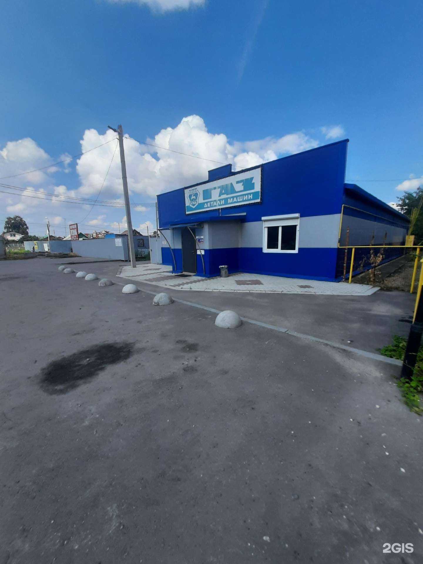 Отзывы на компанию Магазин автозапчастей в г. Тольятти c фото