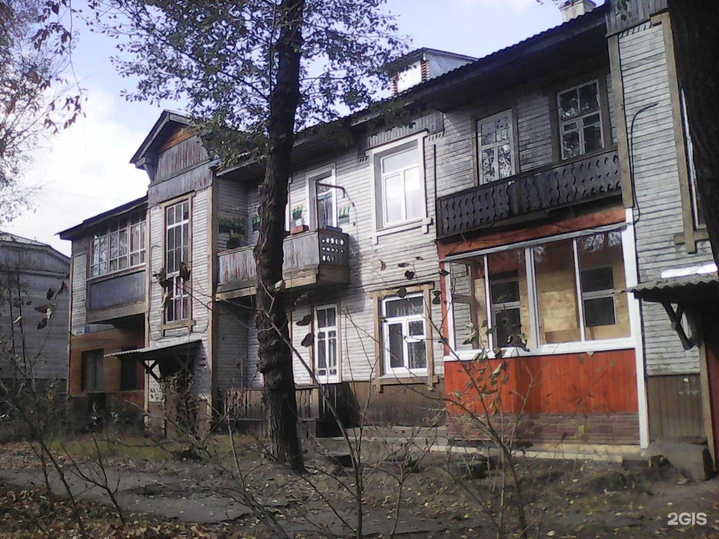 Отзывы на компанию Иркутский центр КМД в Иркутске c фото - фотография 2 из 2