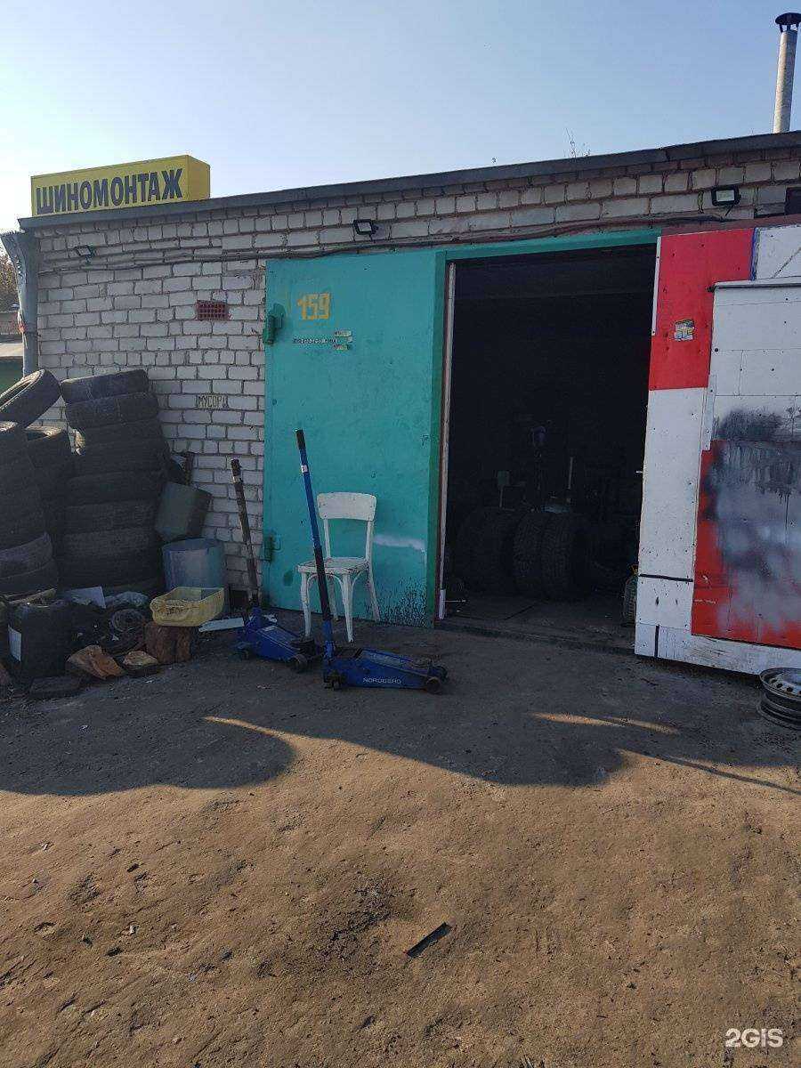 Отзывы на компанию Автосервис в Курске c фото