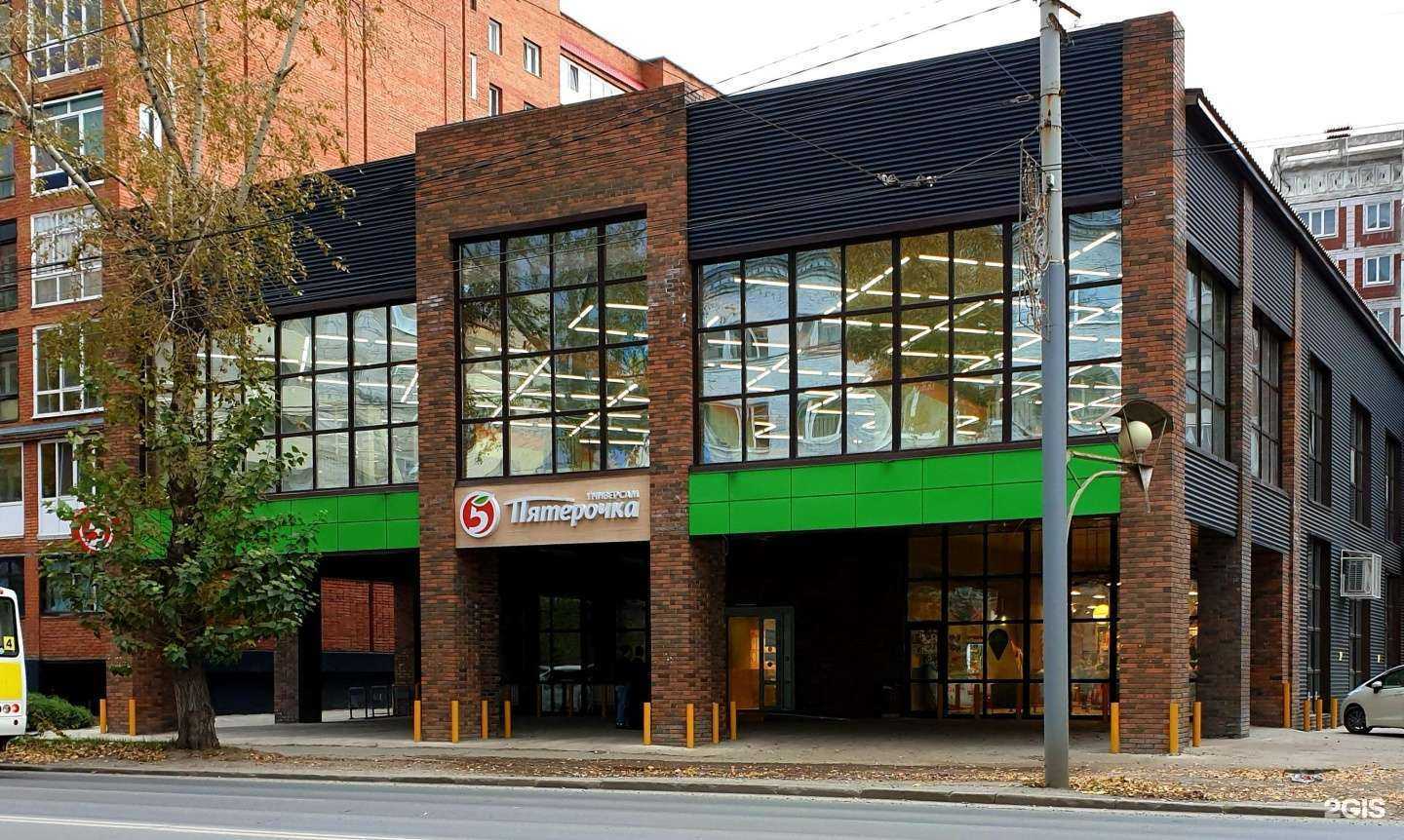 Отзывы на компанию Дым`Ок в г. Томск c фото