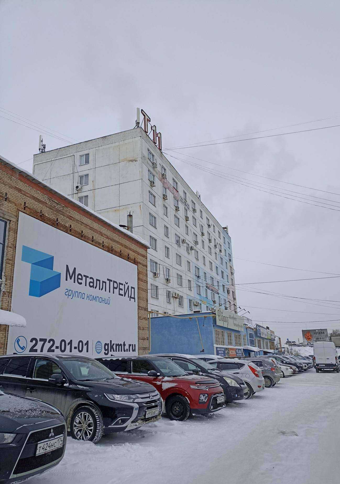 Отзывы на компанию Кров в г. Челябинск c фото