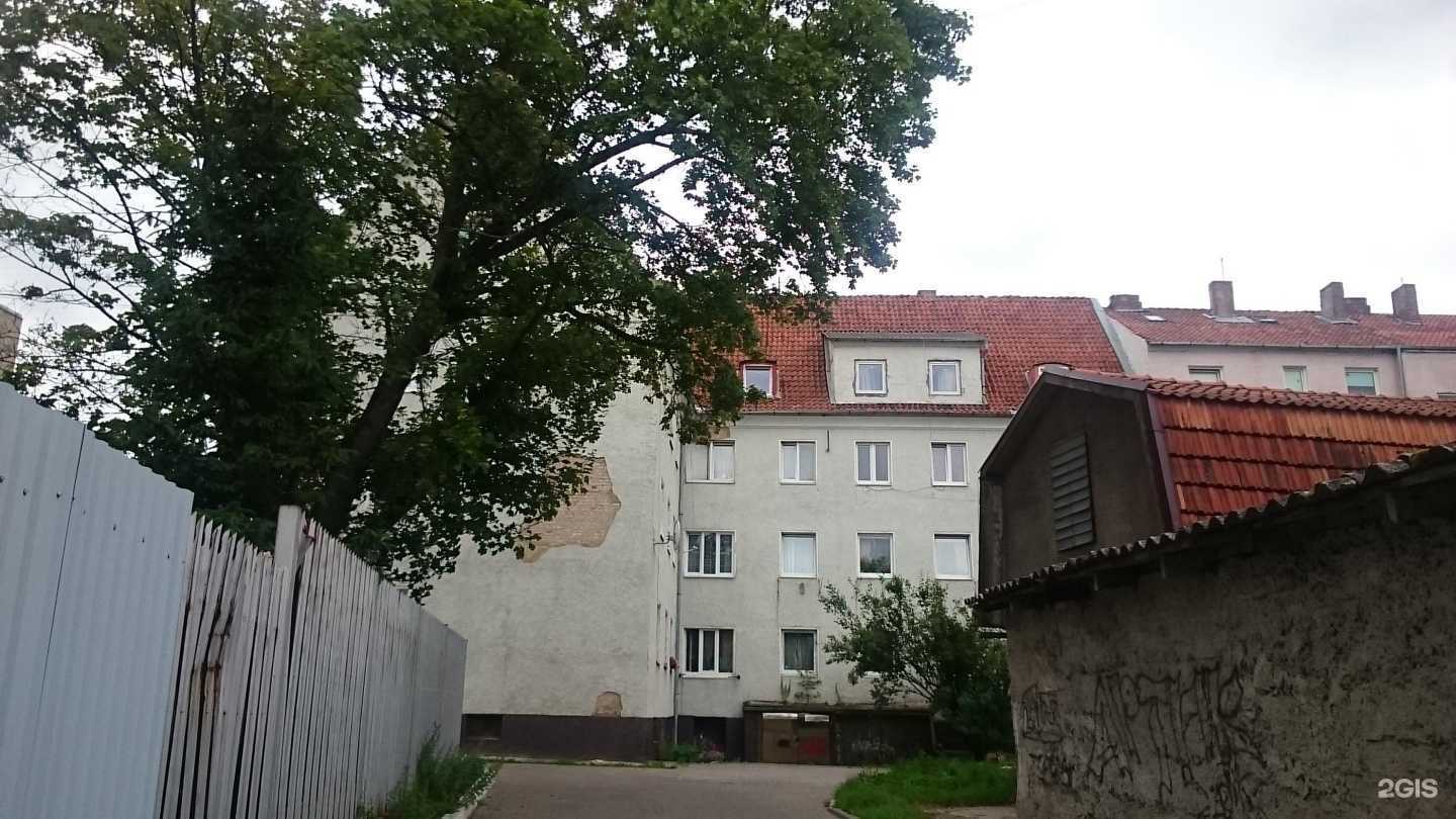 Отзывы на компанию Студия красоты Алёны Меркуловой в Калининграде c фото - фотография 2 из 2