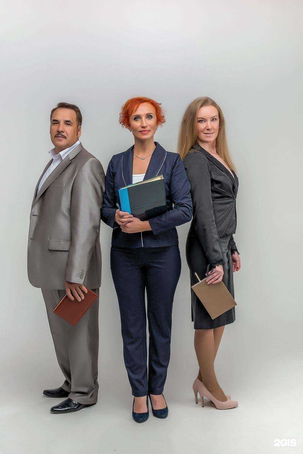 Отзывы на компанию Pro.учет в Перми c фото