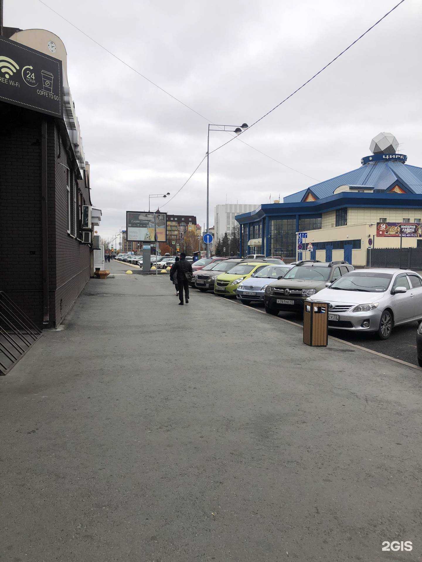 Отзывы на компанию Адвокатский кабинет Кармацких Л.В. в Тюмени c фото