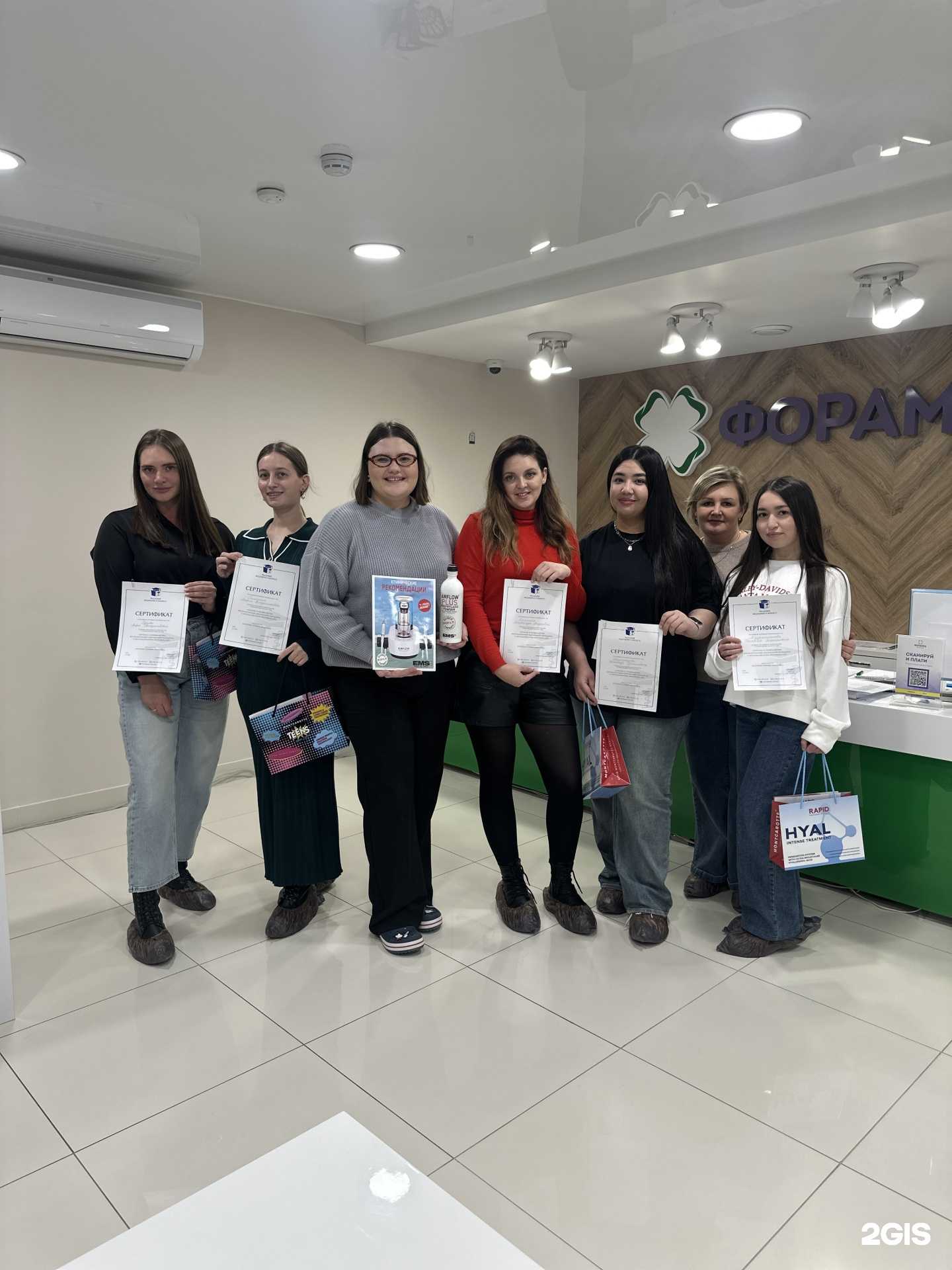 Отзывы на компанию Академия медицины и бизнеса в Тюмени c фото