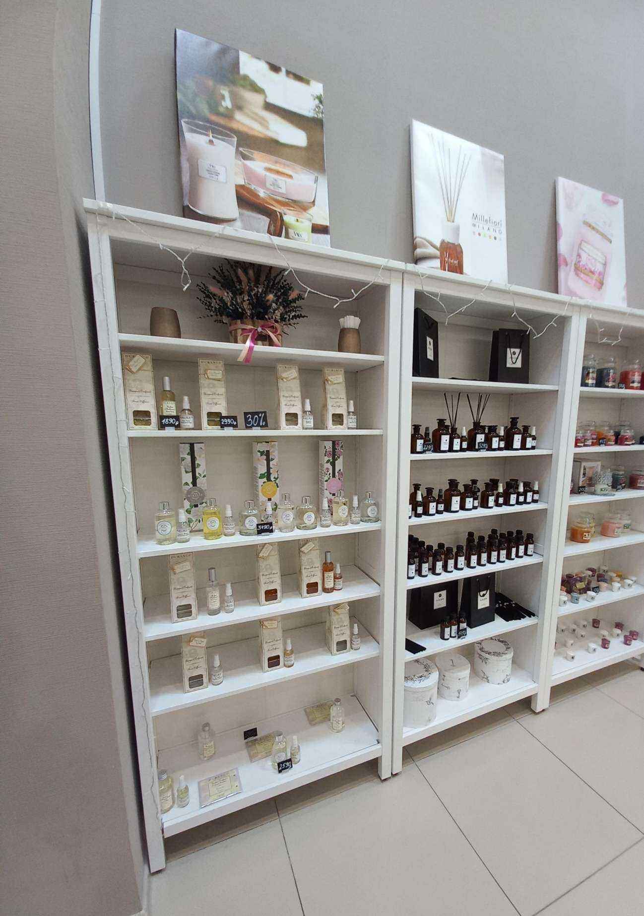 Отзывы на компанию Efir в г. Краснодар c фото