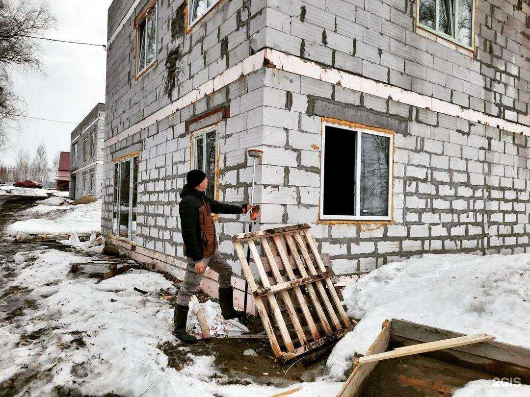 Отзывы на компанию Центр геодезии и кадастра в Пензе c фото