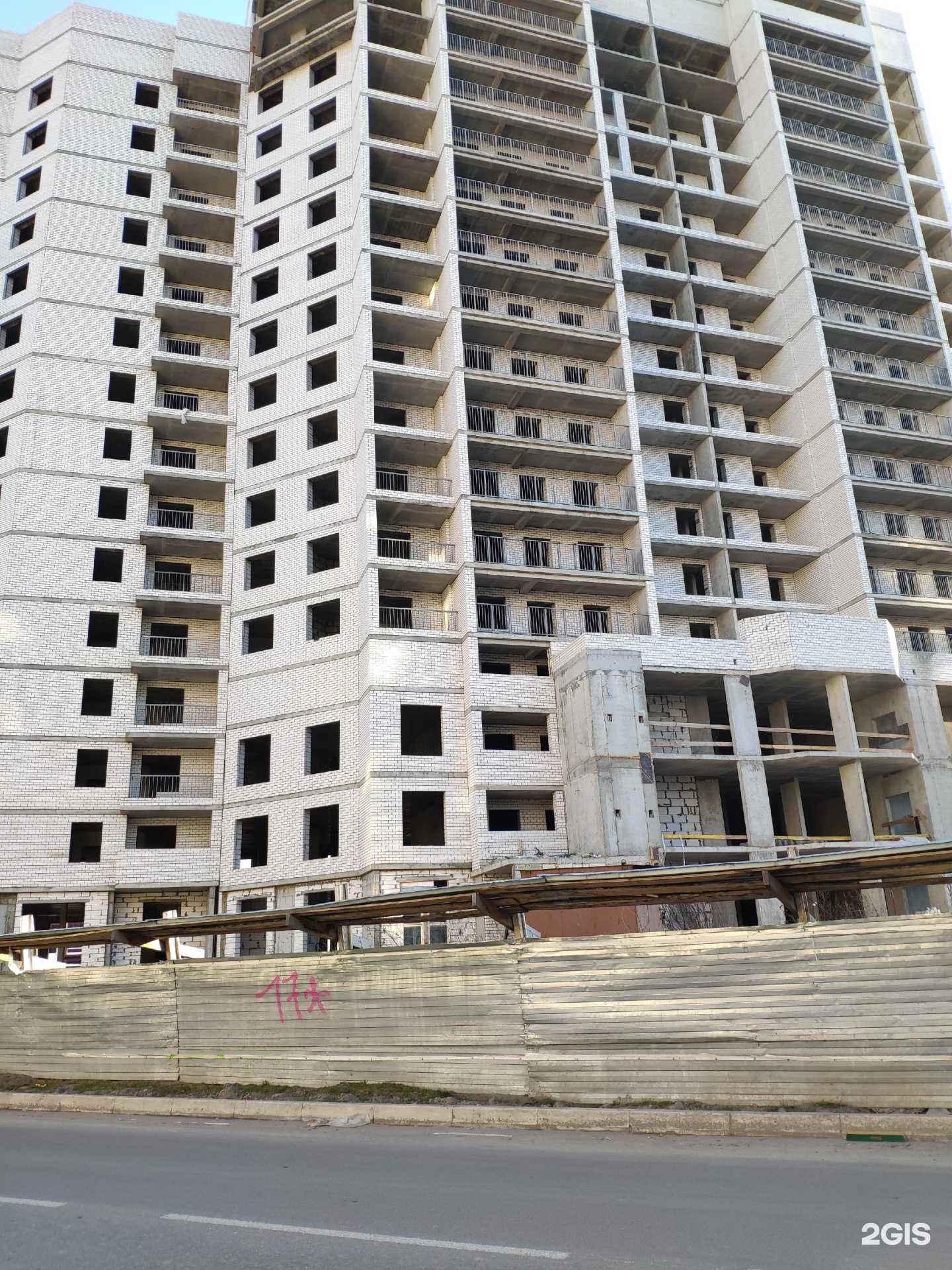 Отзывы на компанию Студия по уходу за волосами в Брянске c фото - фотография 2 из 2