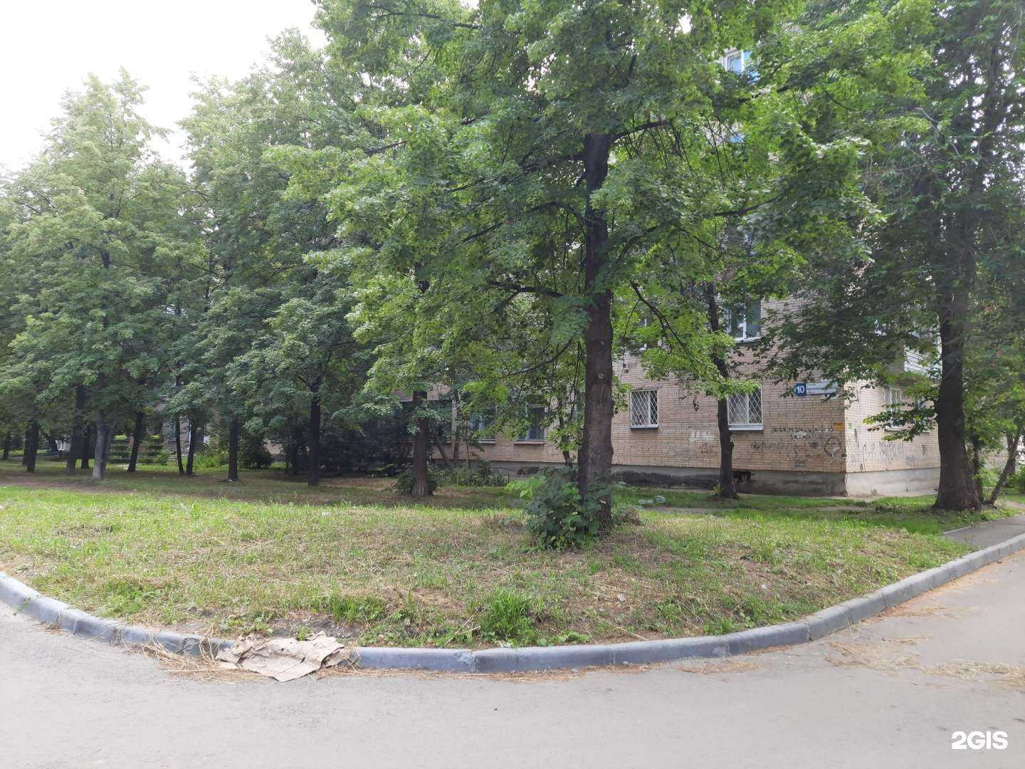 Отзывы на компанию Дом в Миассе c фото - фотография 2 из 2