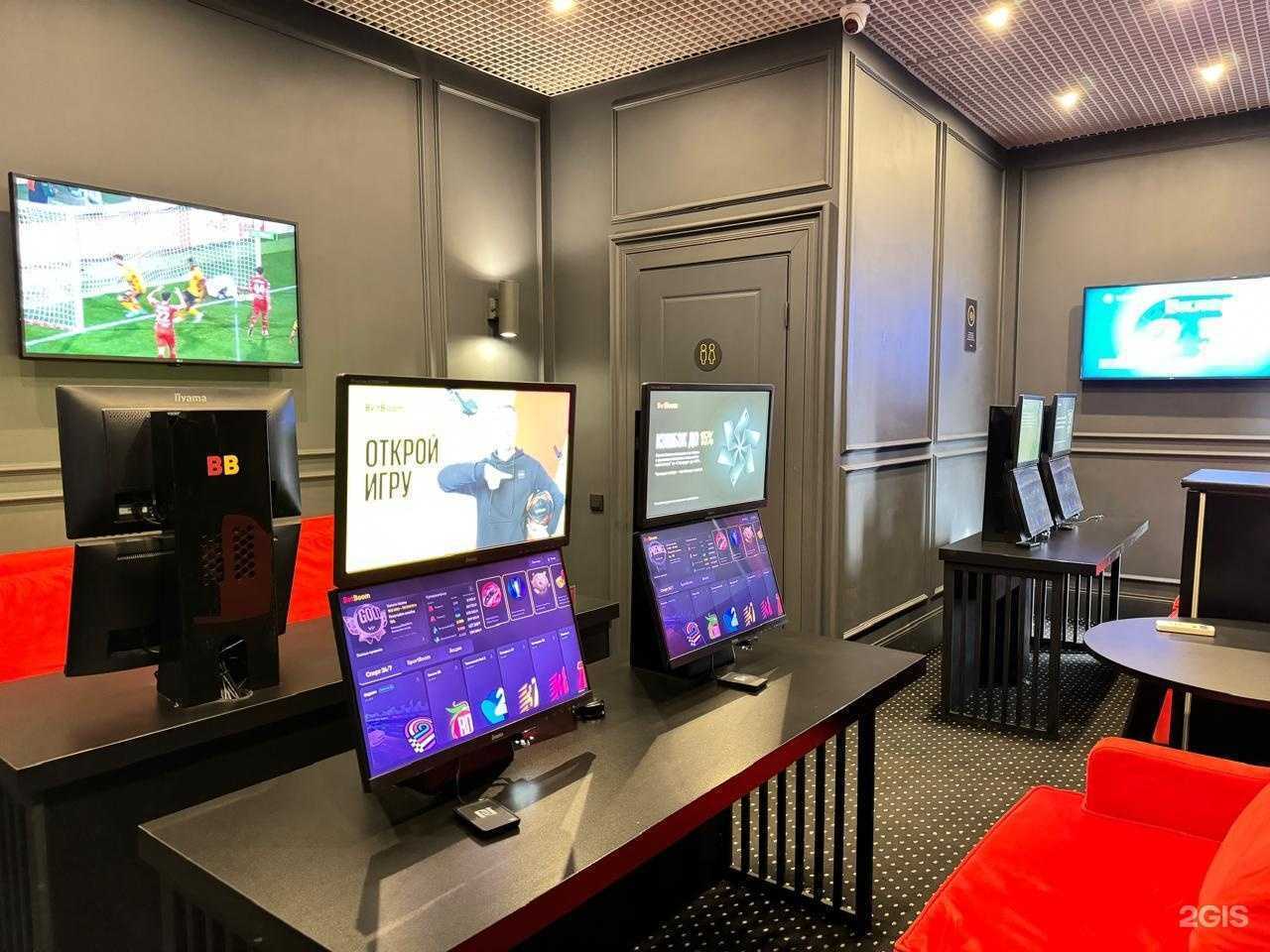 Отзывы на компанию Betboom в г. Таганрог c фото